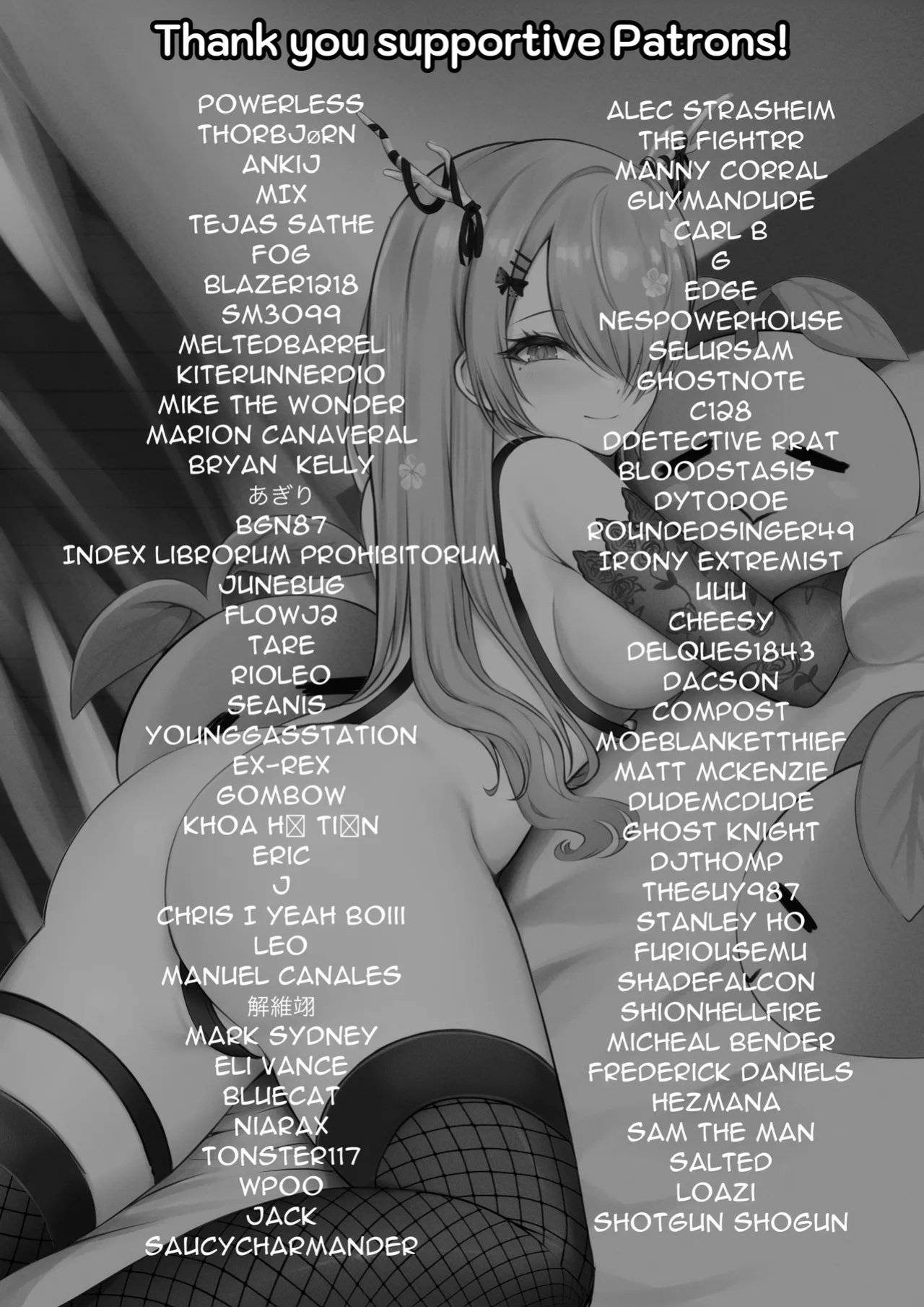 [BruLee] HoloXXX - Fauna Garden