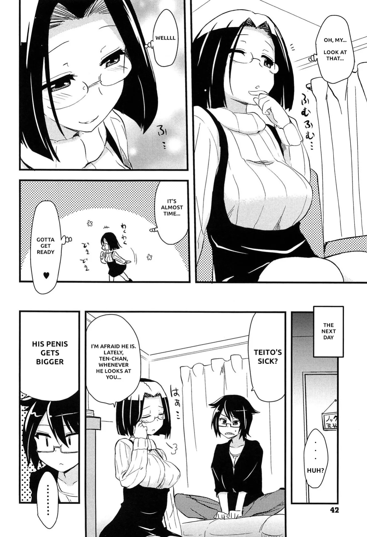 [Hijiri Tsukasa] Shitei ga Mitai Ane | A Sister Who Wants to Watch Siblings (Hotondo no Ane wa H ga Shitai) [QuickAndDirty]