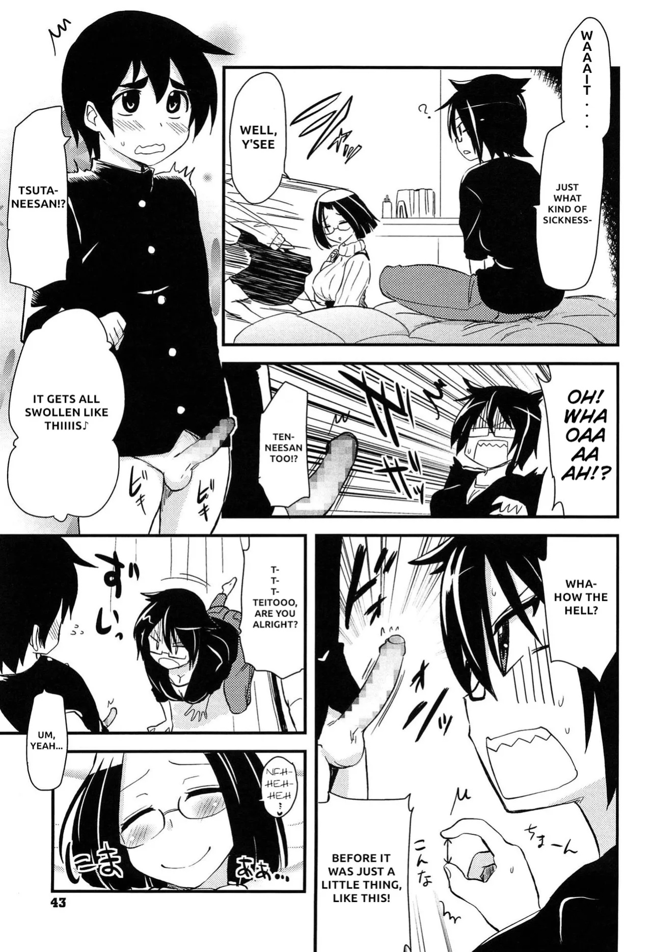 [Hijiri Tsukasa] Shitei ga Mitai Ane | A Sister Who Wants to Watch Siblings (Hotondo no Ane wa H ga Shitai) [QuickAndDirty]