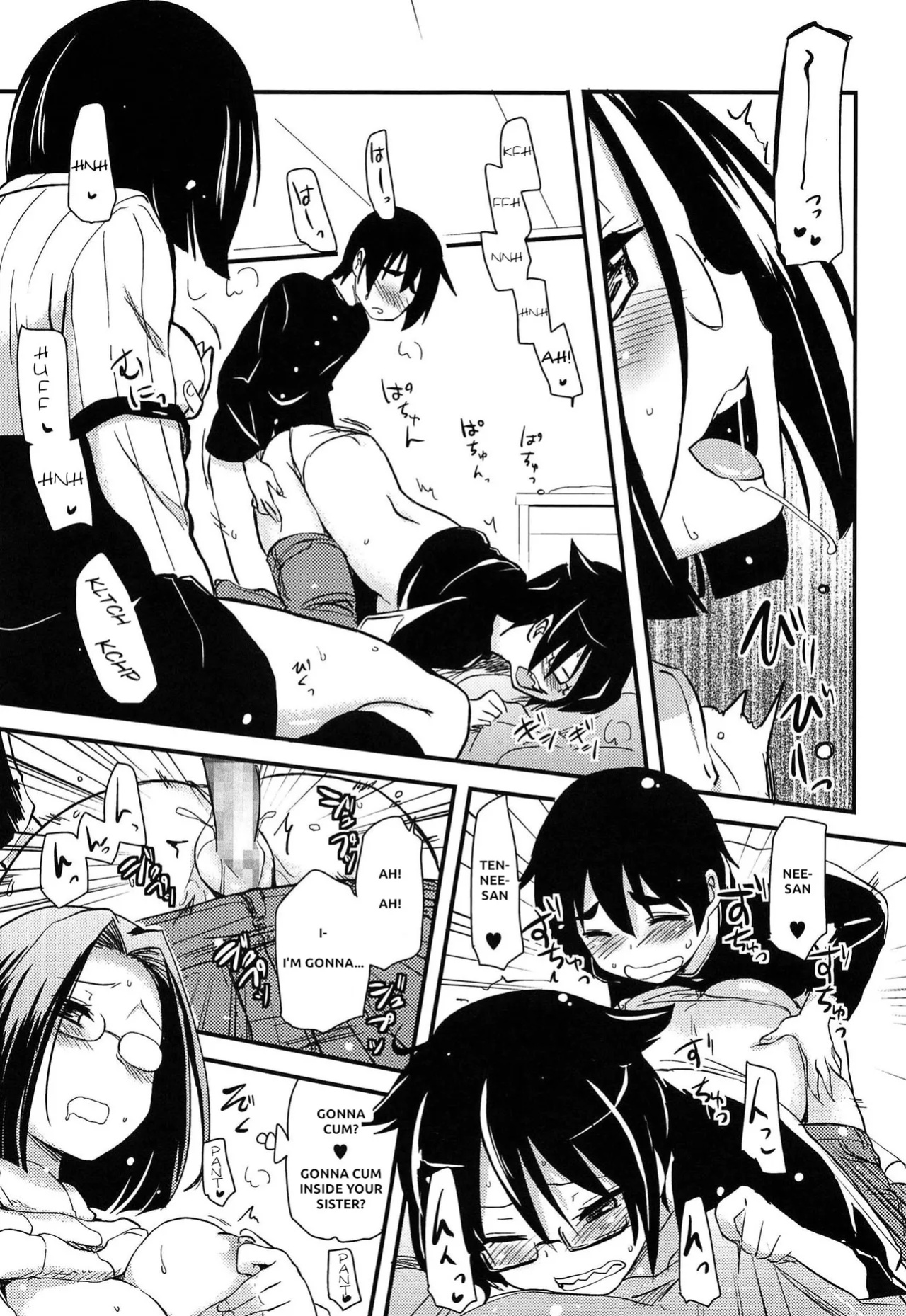 [Hijiri Tsukasa] Shitei ga Mitai Ane | A Sister Who Wants to Watch Siblings (Hotondo no Ane wa H ga Shitai) [QuickAndDirty]