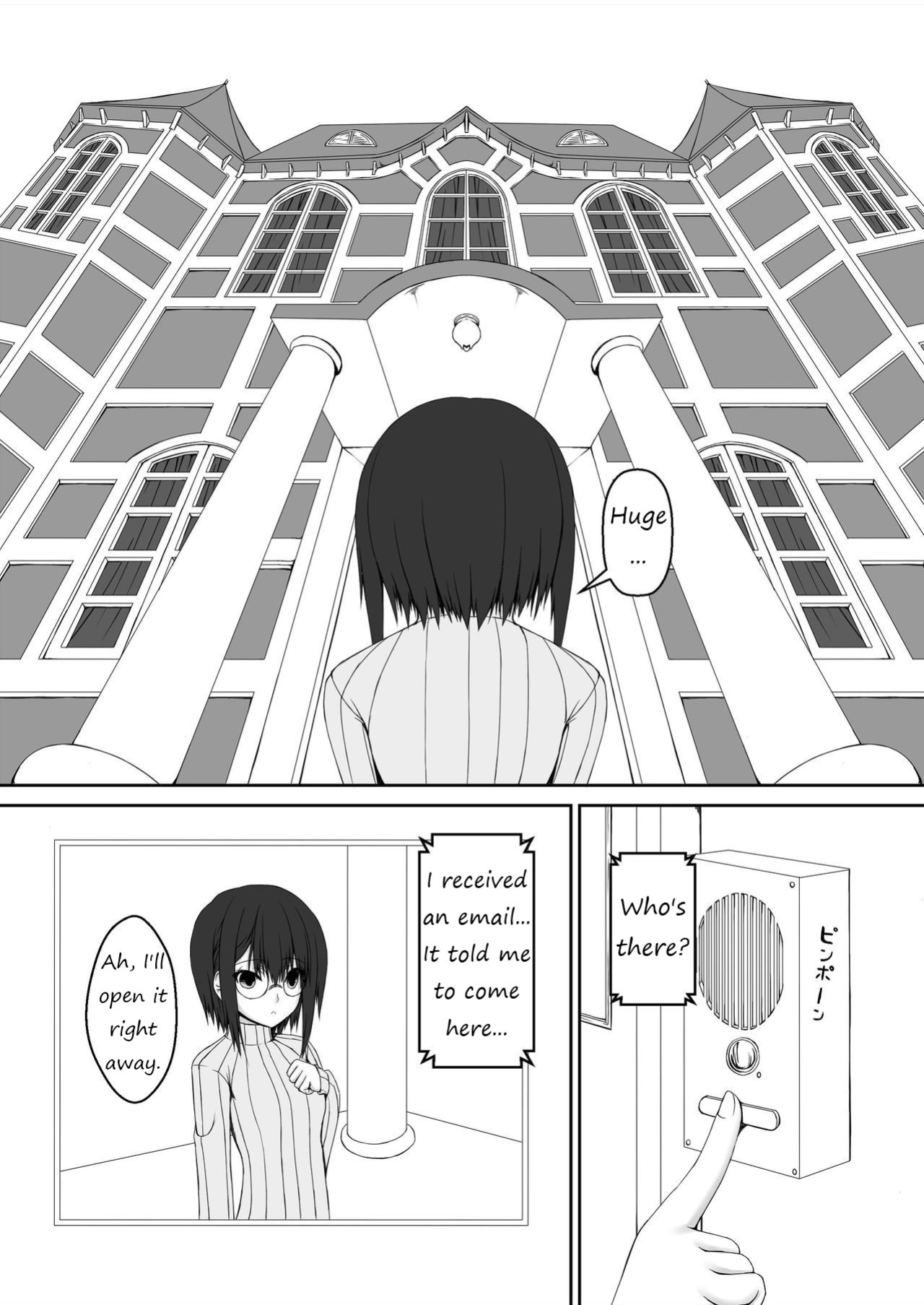 [Mousou Bijutsubu (Sho-yan)] Kandenchi