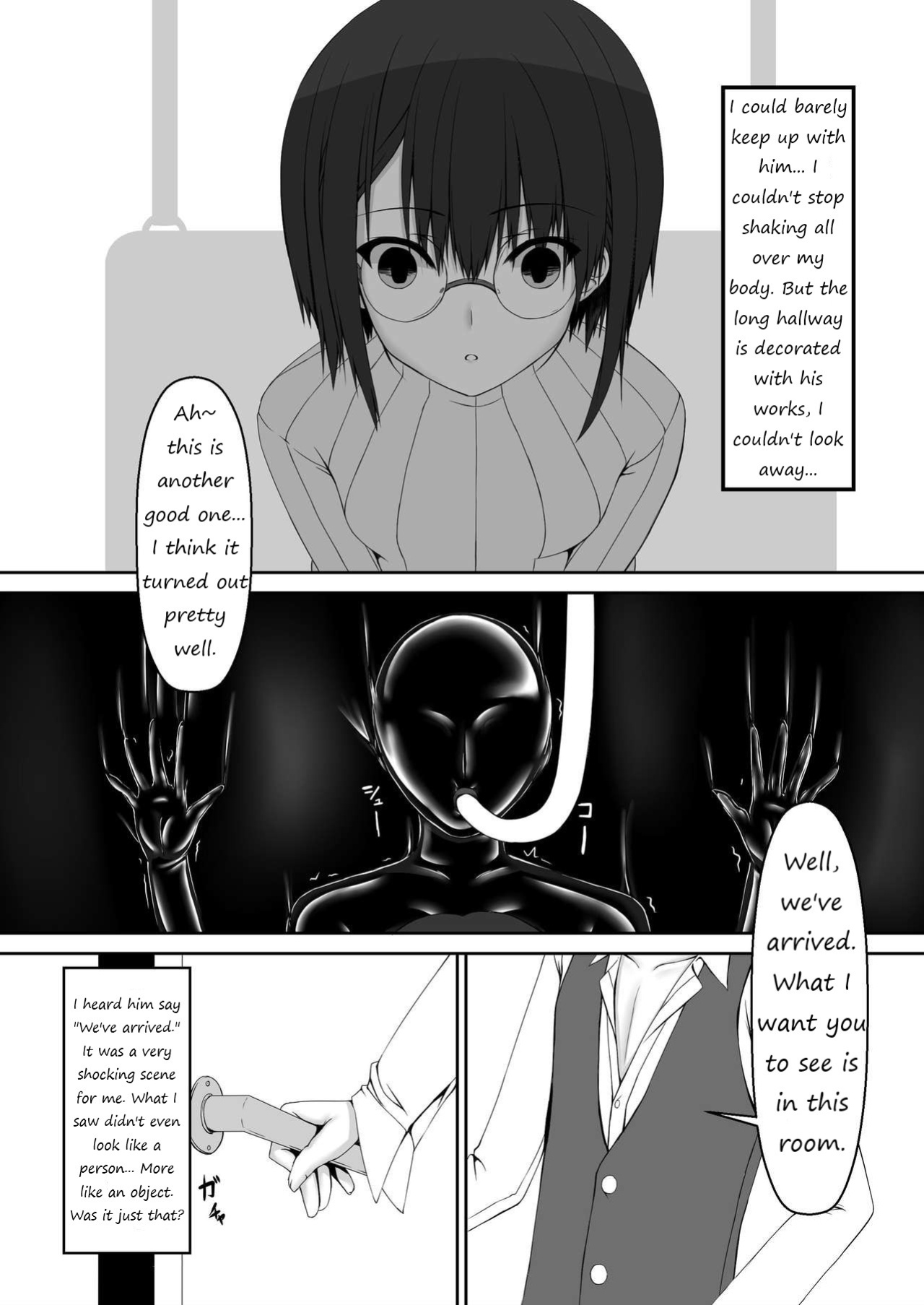 [Mousou Bijutsubu (Sho-yan)] Kandenchi