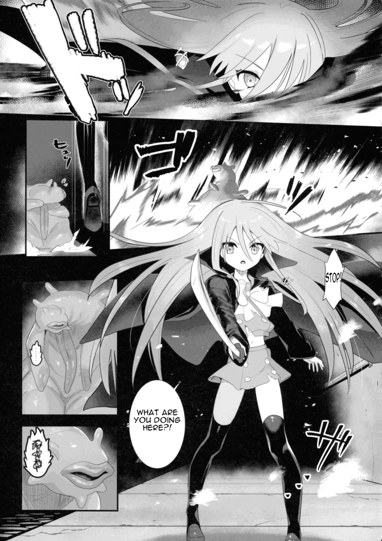 (C103) [Sojou no Kuuran (Ariuo)] Shokukan no Ochite (Shakugan no Shana)