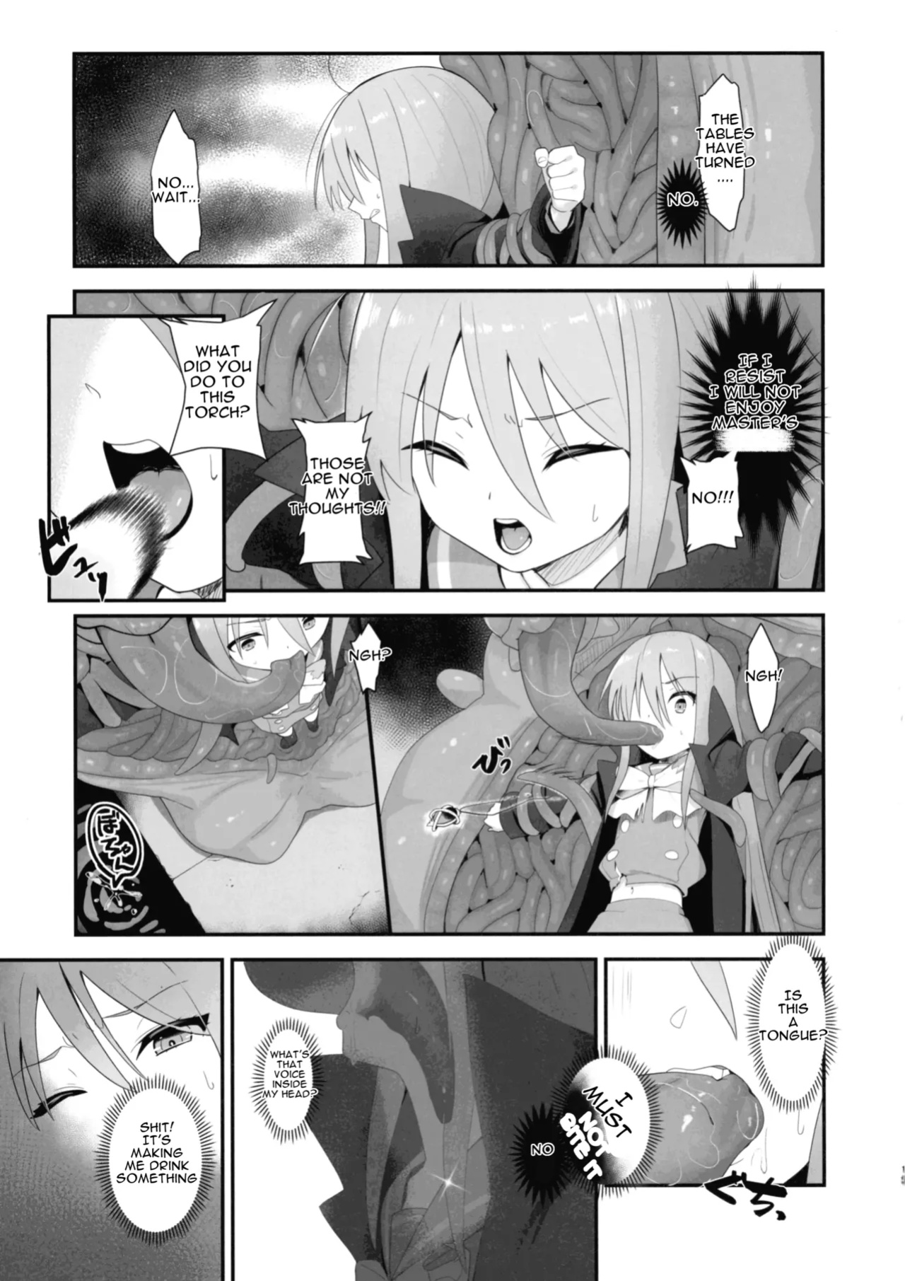 (C103) [Sojou no Kuuran (Ariuo)] Shokukan no Ochite (Shakugan no Shana)