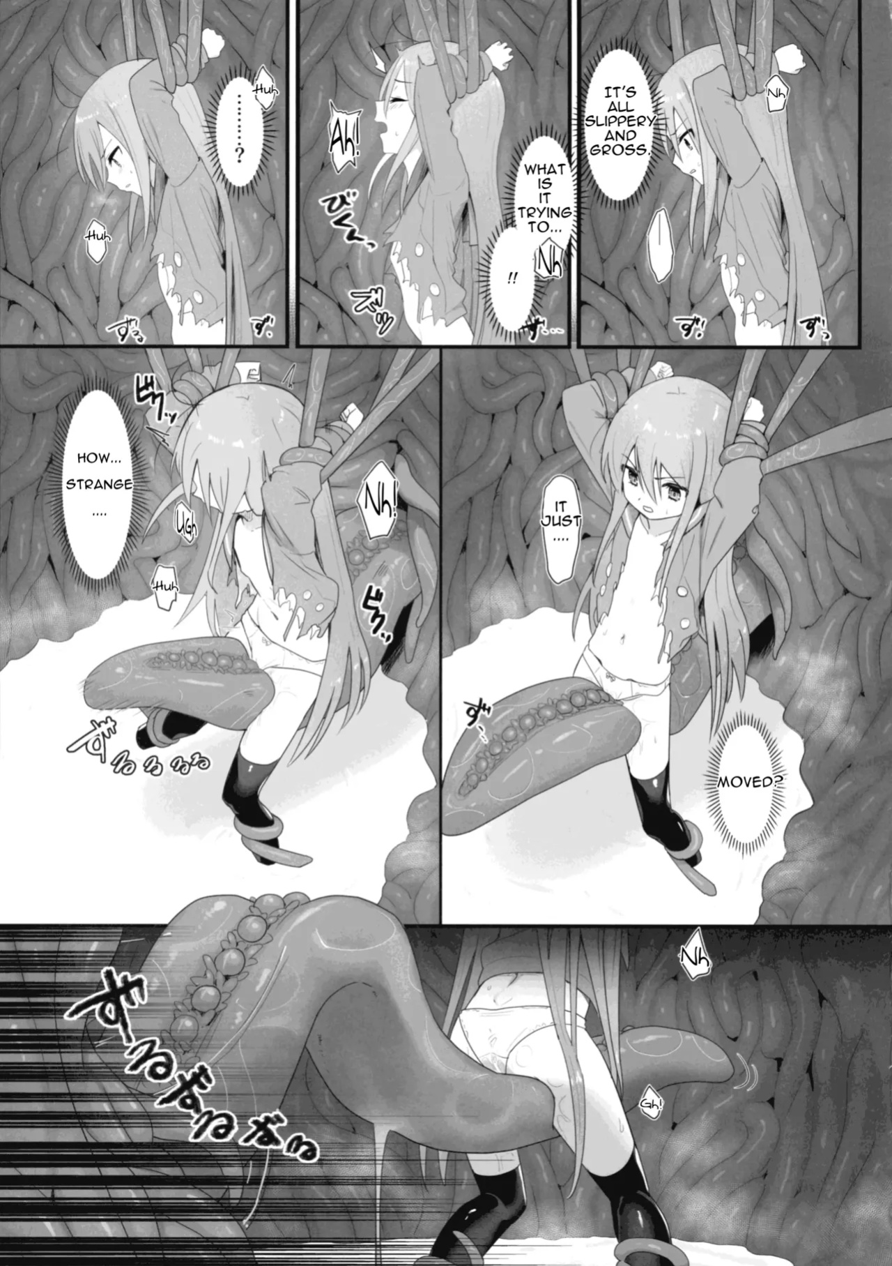 (C103) [Sojou no Kuuran (Ariuo)] Shokukan no Ochite (Shakugan no Shana)