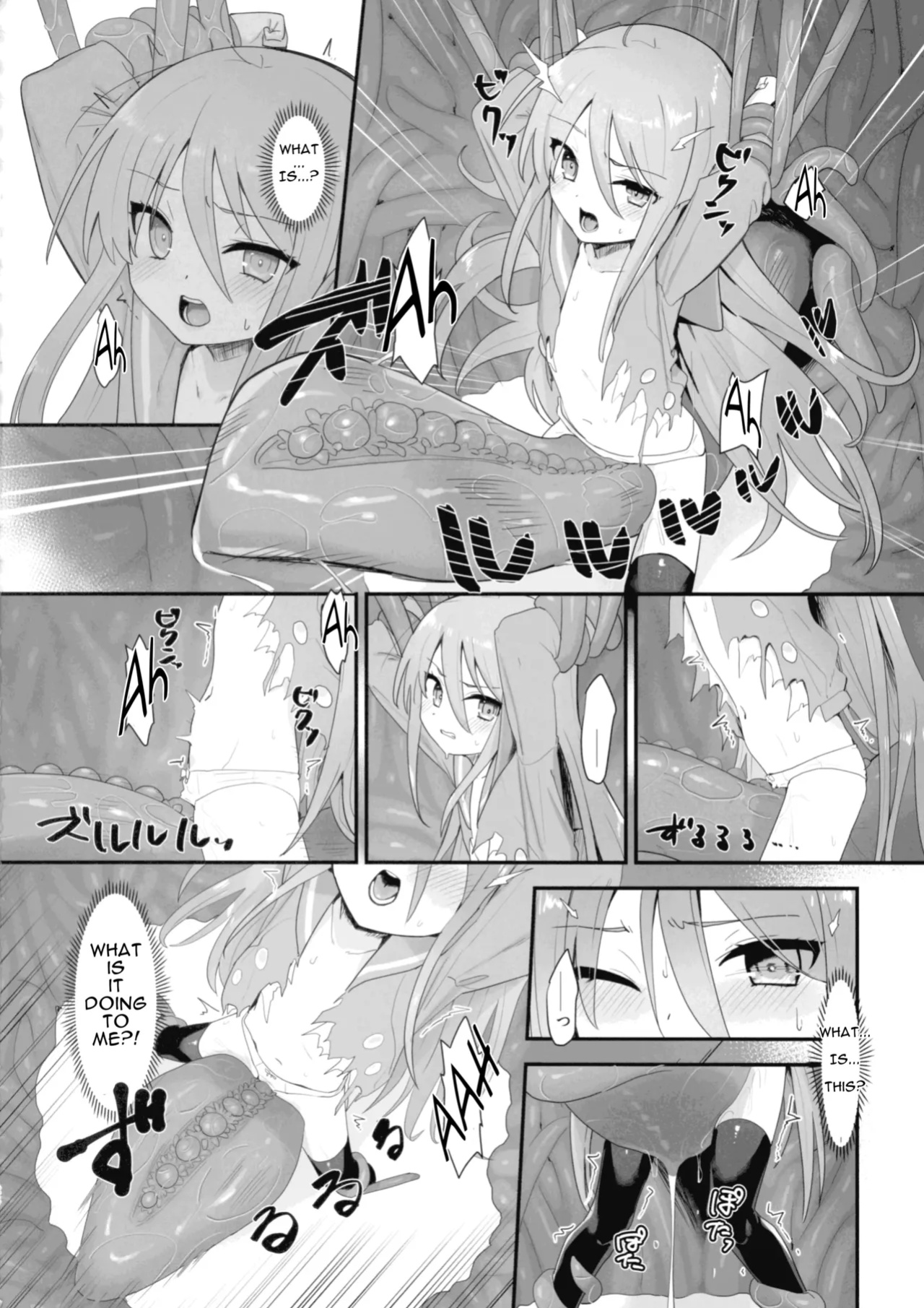 (C103) [Sojou no Kuuran (Ariuo)] Shokukan no Ochite (Shakugan no Shana)