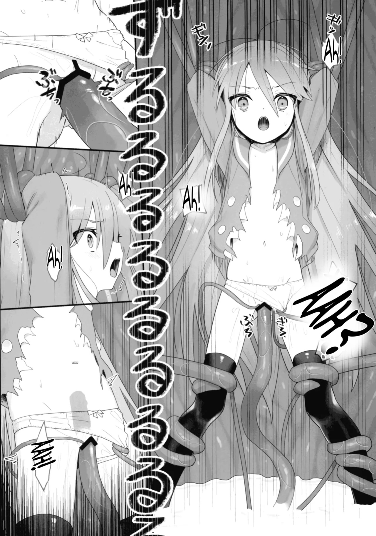 (C103) [Sojou no Kuuran (Ariuo)] Shokukan no Ochite (Shakugan no Shana)