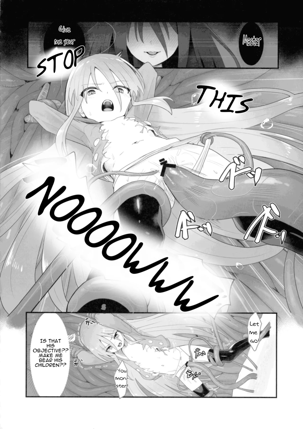 (C103) [Sojou no Kuuran (Ariuo)] Shokukan no Ochite (Shakugan no Shana)