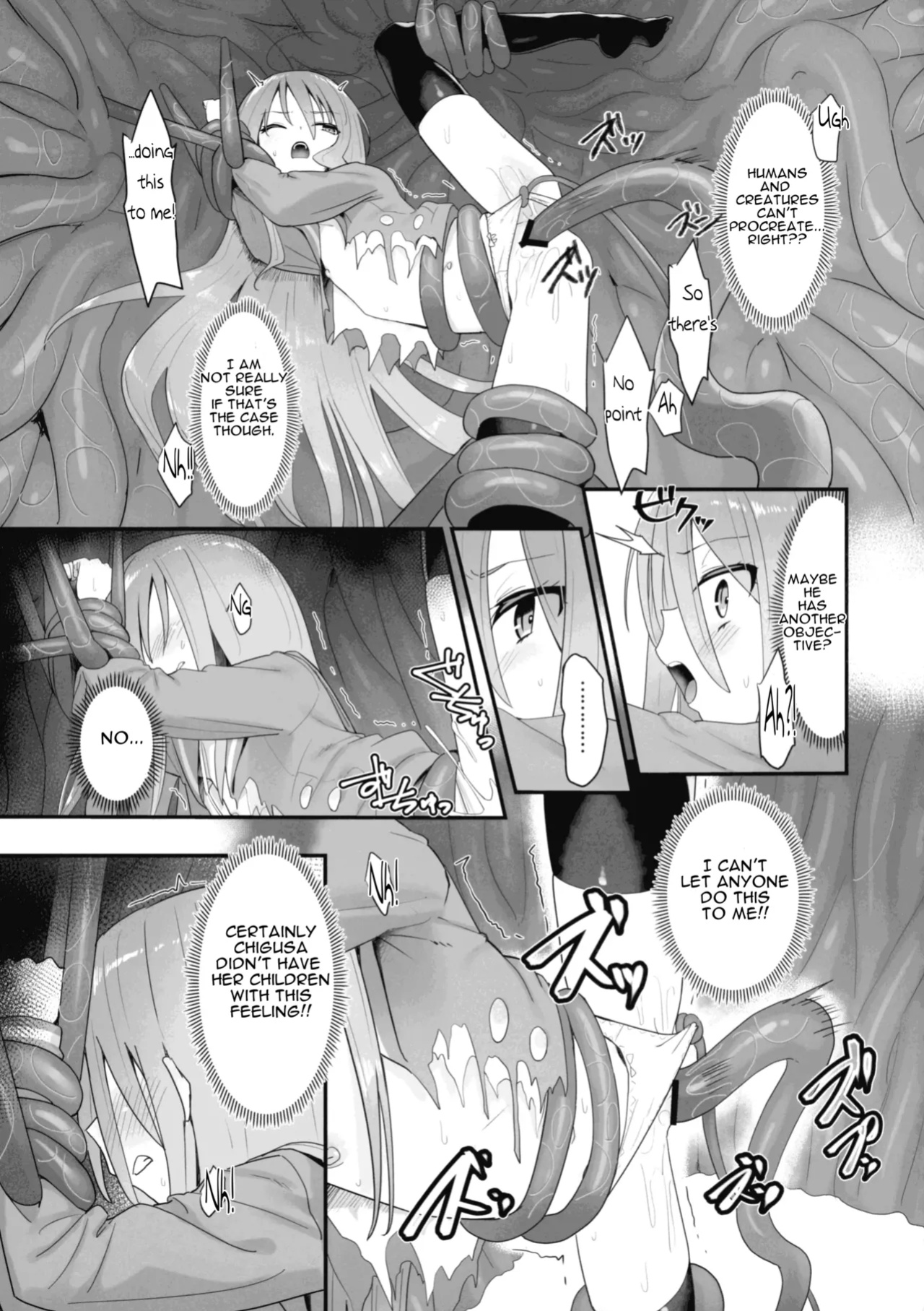 (C103) [Sojou no Kuuran (Ariuo)] Shokukan no Ochite (Shakugan no Shana)