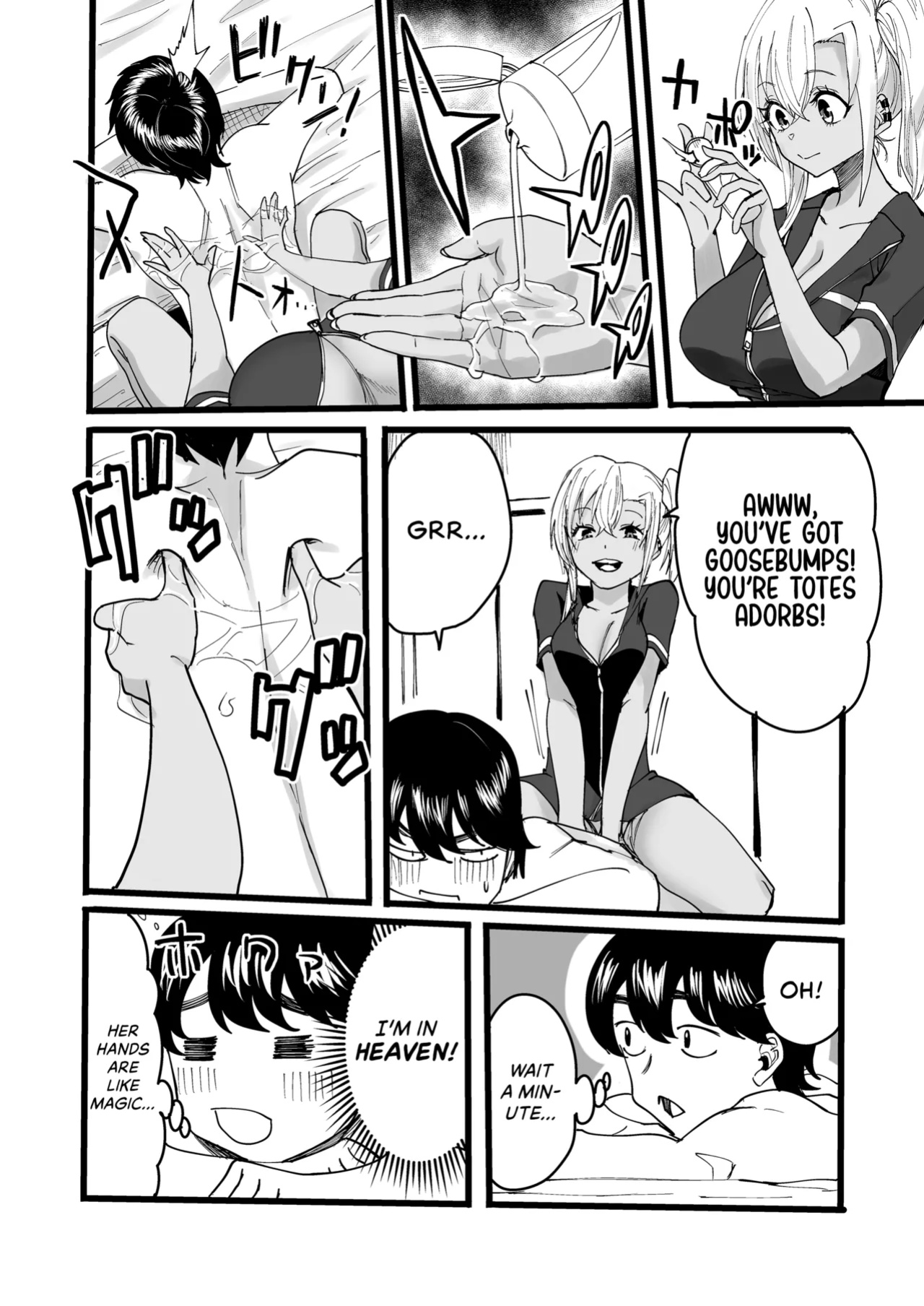 [Kurohamya (Kurosu)] Kurogal Men-esthe Jou ga Yarasetekureru Hanashi | Happy Endings with a Tanned Gyaru Massage Therapist [head empty]