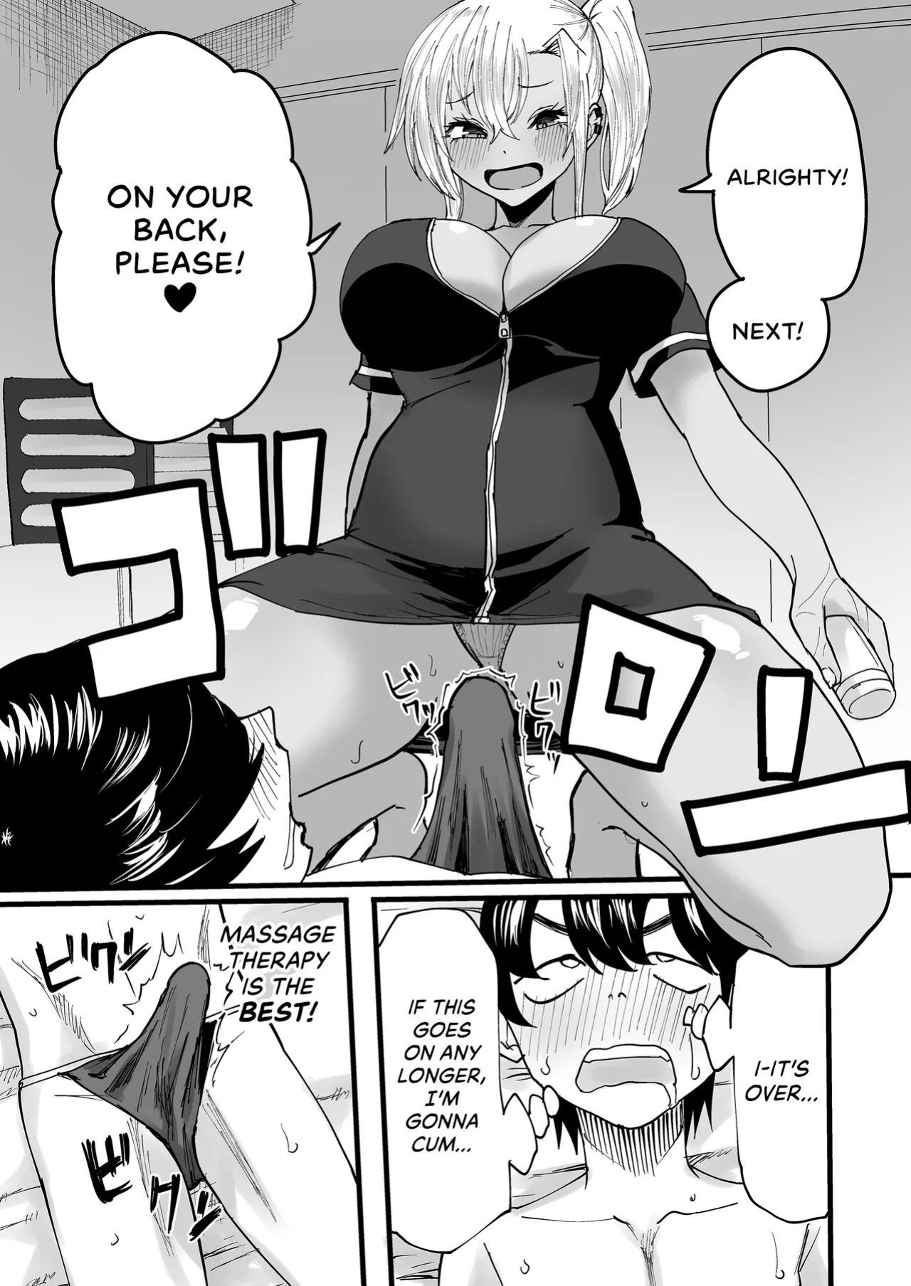 [Kurohamya (Kurosu)] Kurogal Men-esthe Jou ga Yarasetekureru Hanashi | Happy Endings with a Tanned Gyaru Massage Therapist [head empty]
