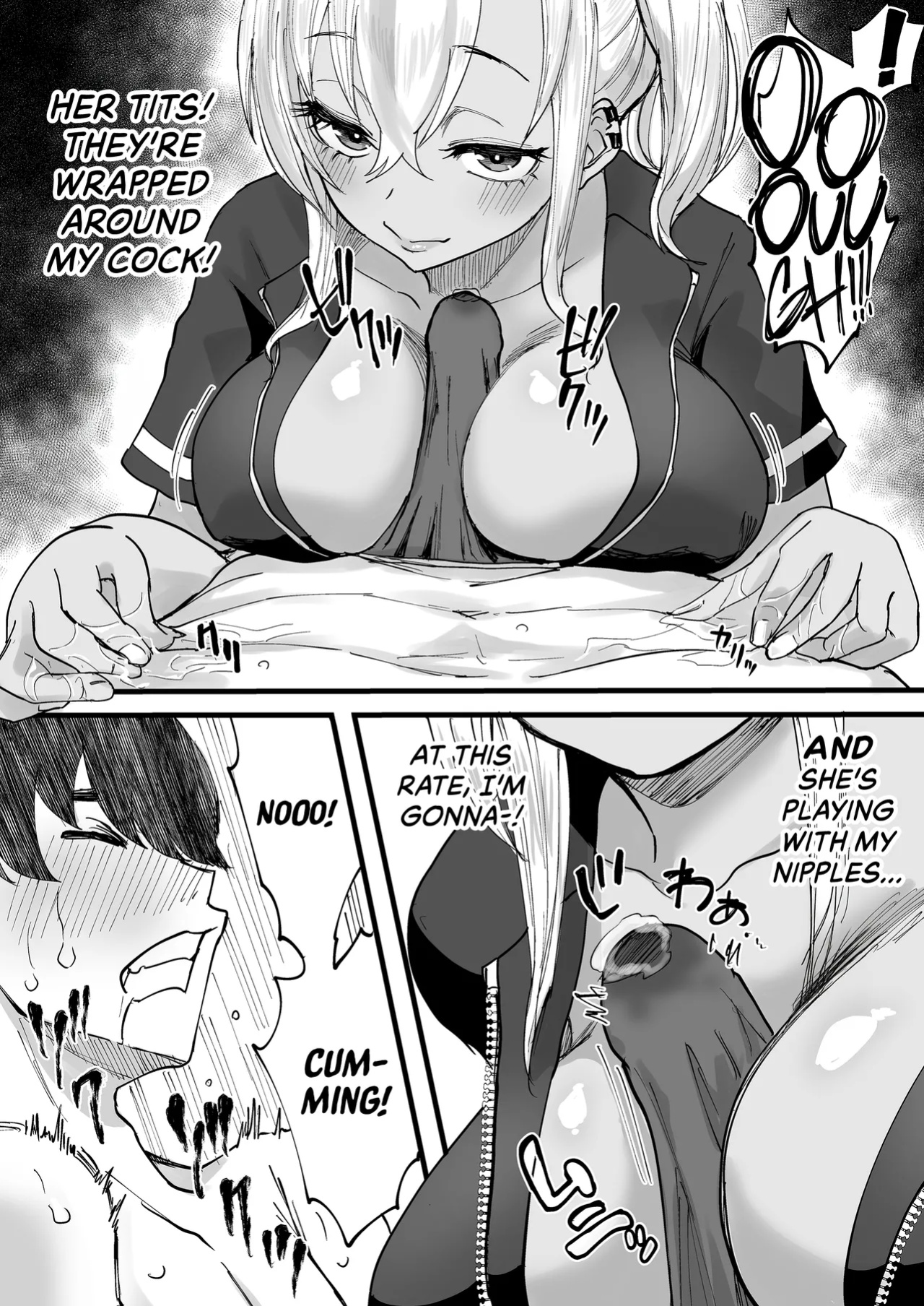 [Kurohamya (Kurosu)] Kurogal Men-esthe Jou ga Yarasetekureru Hanashi | Happy Endings with a Tanned Gyaru Massage Therapist [head empty]