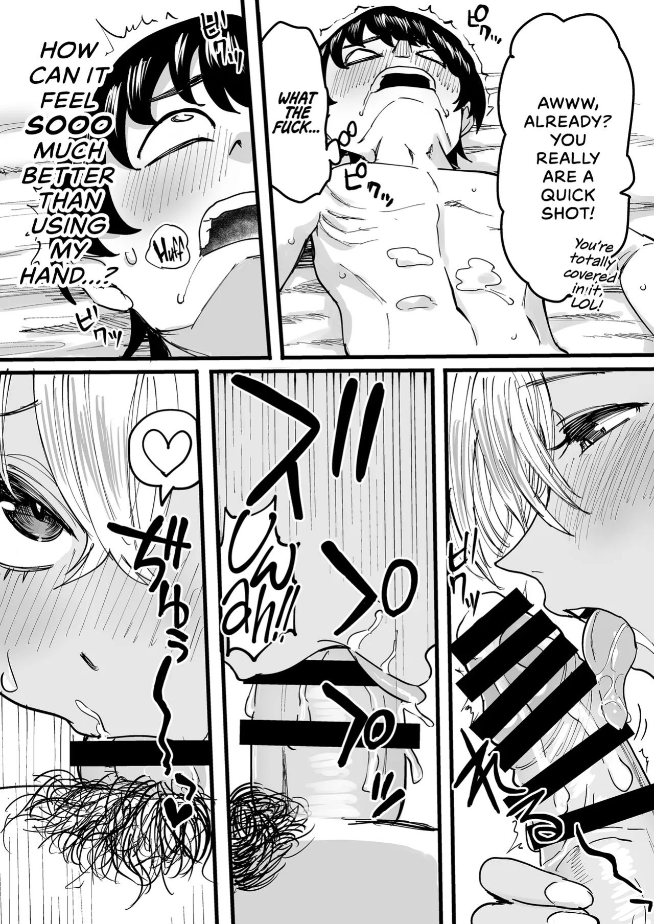 [Kurohamya (Kurosu)] Kurogal Men-esthe Jou ga Yarasetekureru Hanashi | Happy Endings with a Tanned Gyaru Massage Therapist [head empty]