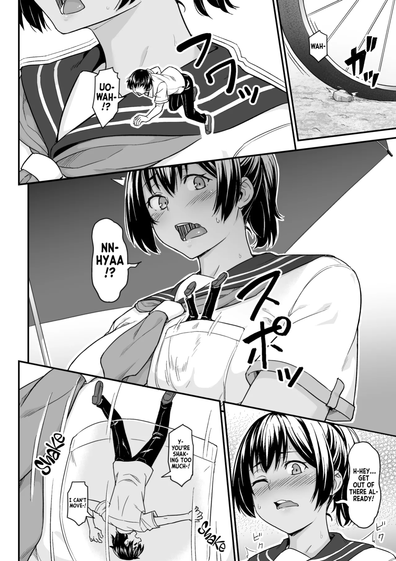 [I-Raf-you (Butte)] Natsu no Toukoubi | A School Day in the Summer (Microne Magazine Vol. 72)