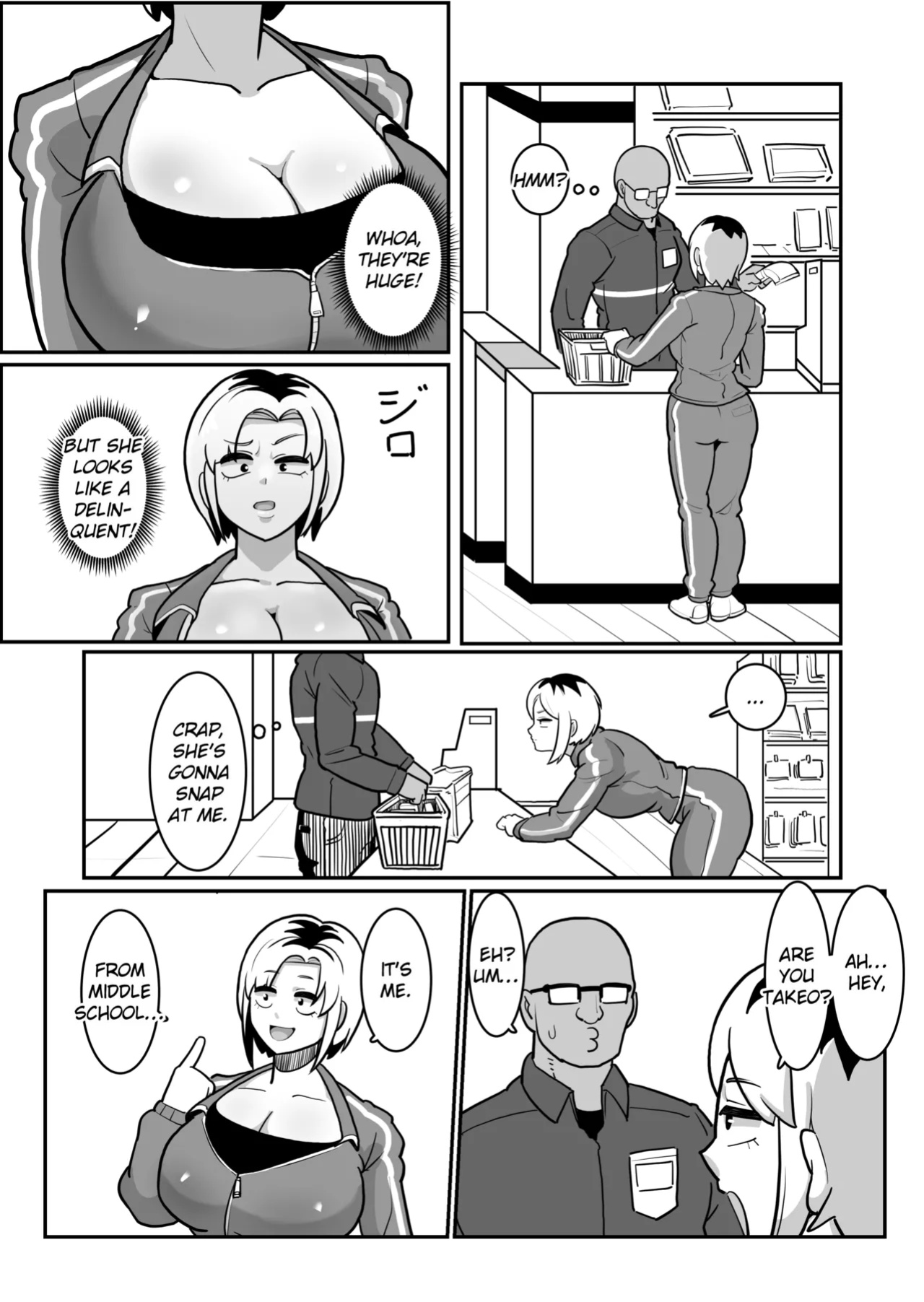 [Boundary (Sakai)] Bote Yan 〜Moto Yan hitodzuma o netotte haramase ore konomi ni someageru!〜 [EroGPx]