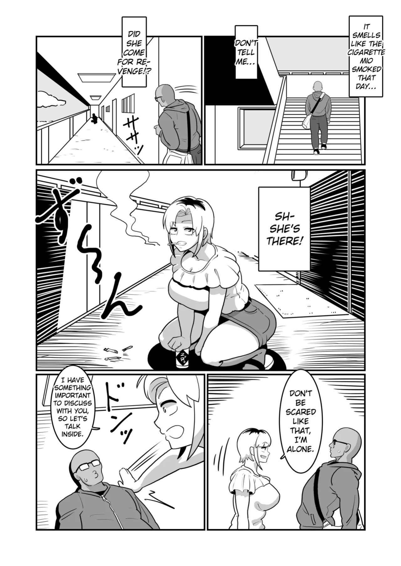 [Boundary (Sakai)] Bote Yan 〜Moto Yan hitodzuma o netotte haramase ore konomi ni someageru!〜 [EroGPx]