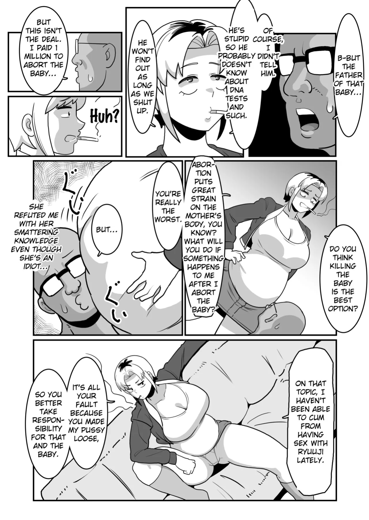 [Boundary (Sakai)] Bote Yan 〜Moto Yan hitodzuma o netotte haramase ore konomi ni someageru!〜 [EroGPx]