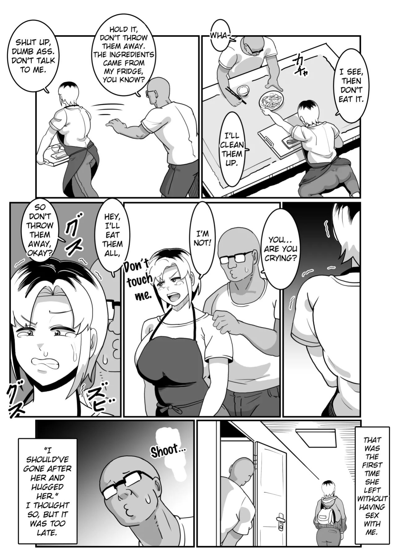 [Boundary (Sakai)] Bote Yan 〜Moto Yan hitodzuma o netotte haramase ore konomi ni someageru!〜 [EroGPx]