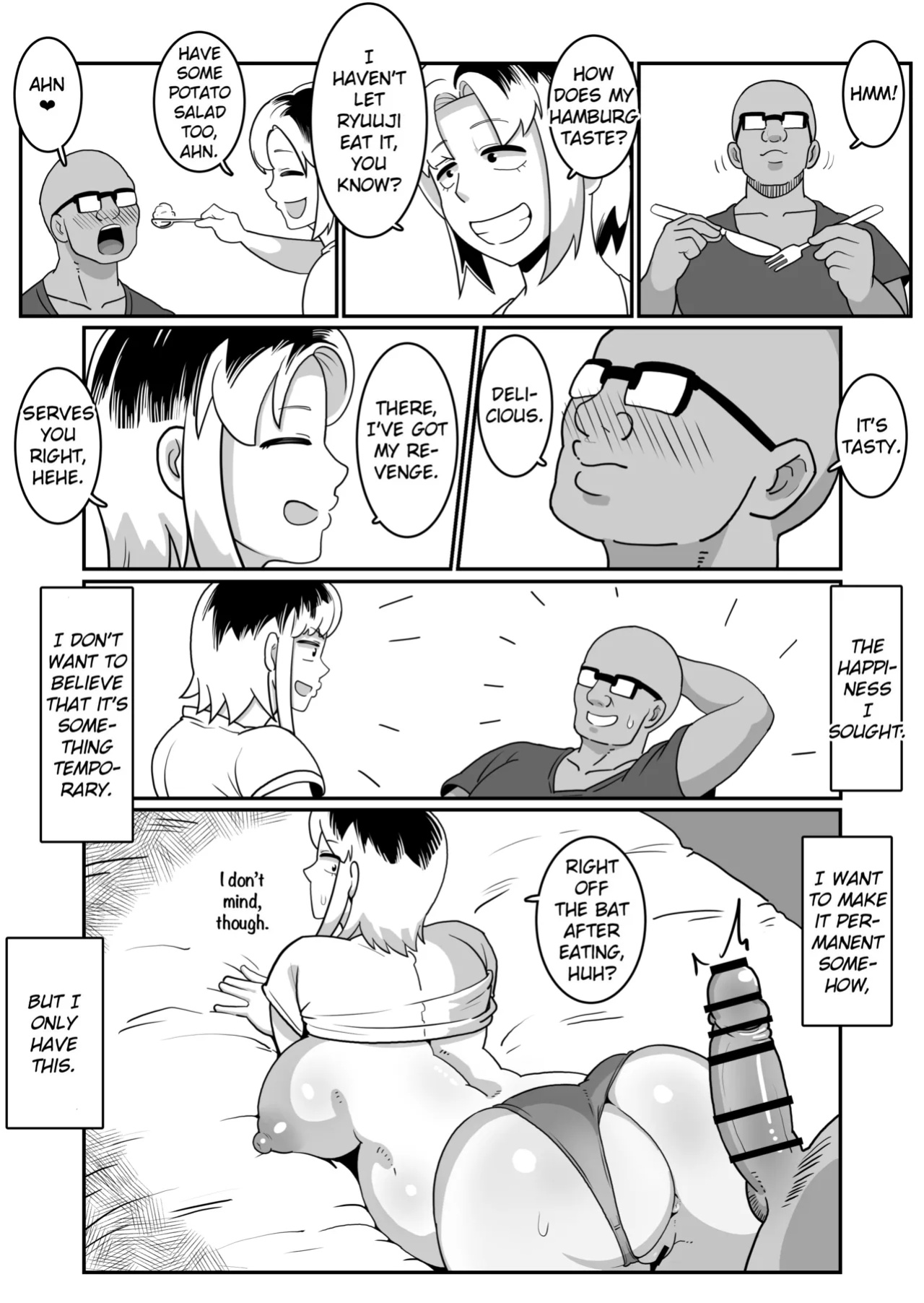 [Boundary (Sakai)] Bote Yan 〜Moto Yan hitodzuma o netotte haramase ore konomi ni someageru!〜 [EroGPx]
