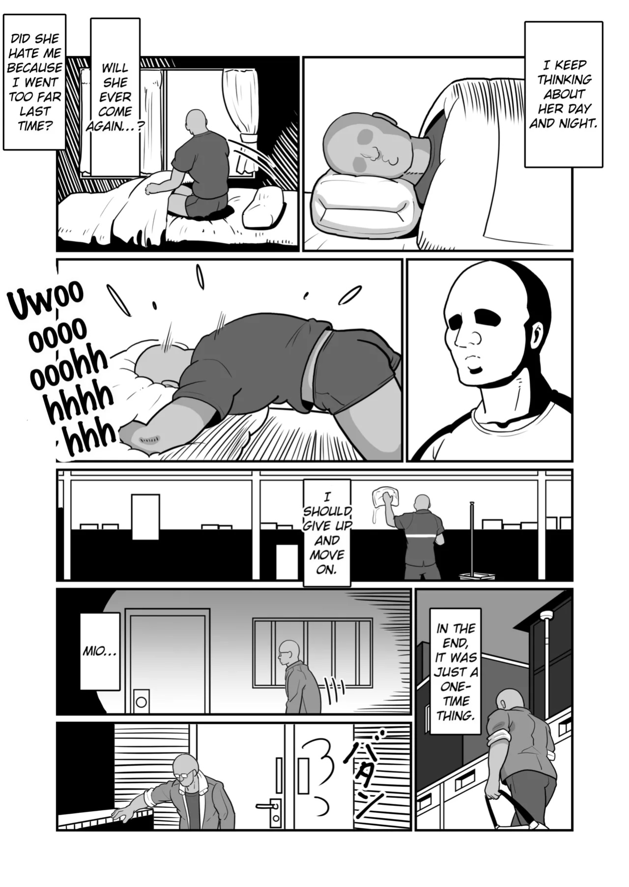 [Boundary (Sakai)] Bote Yan 〜Moto Yan hitodzuma o netotte haramase ore konomi ni someageru!〜 [EroGPx]