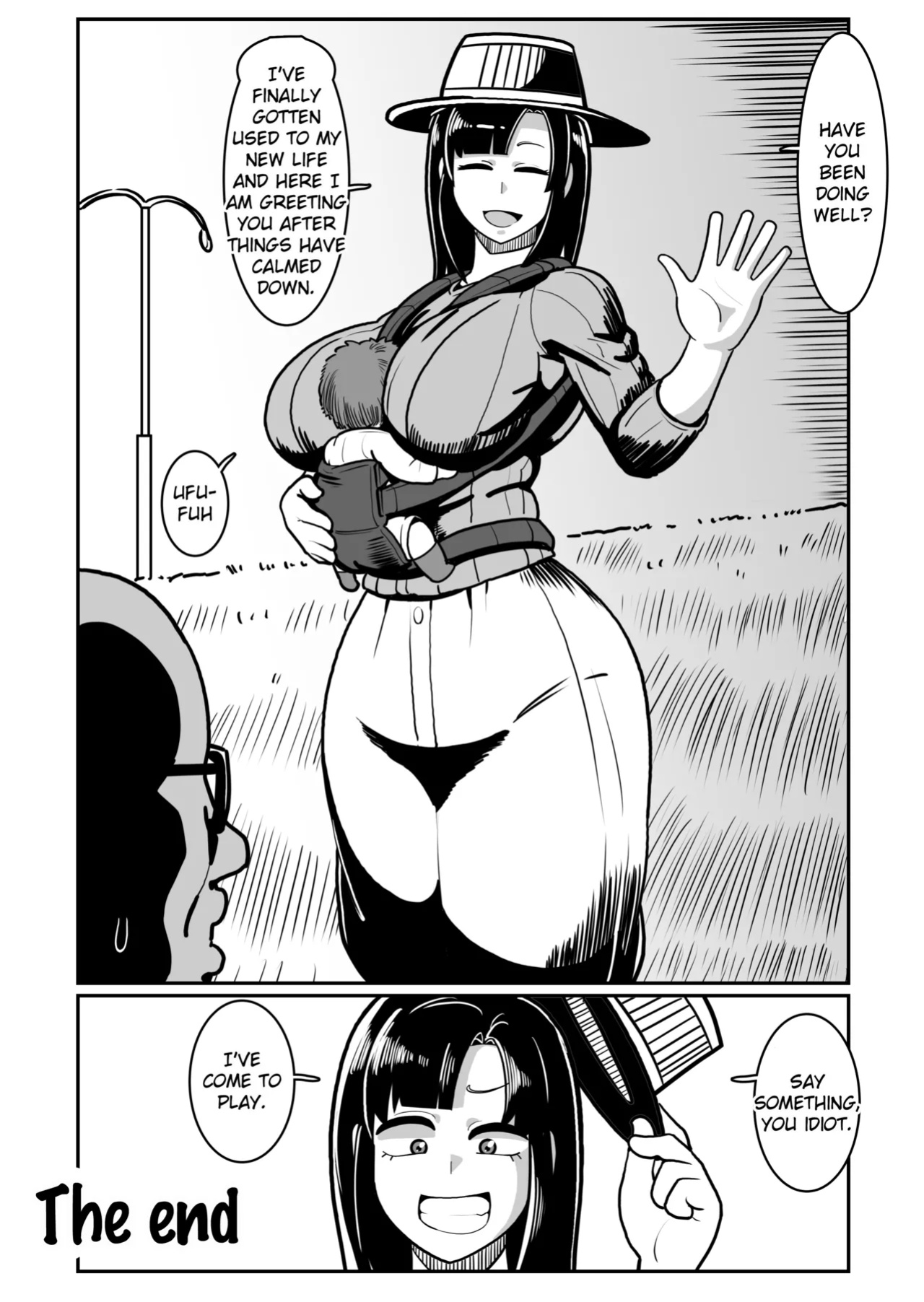 [Boundary (Sakai)] Bote Yan 〜Moto Yan hitodzuma o netotte haramase ore konomi ni someageru!〜 [EroGPx]
