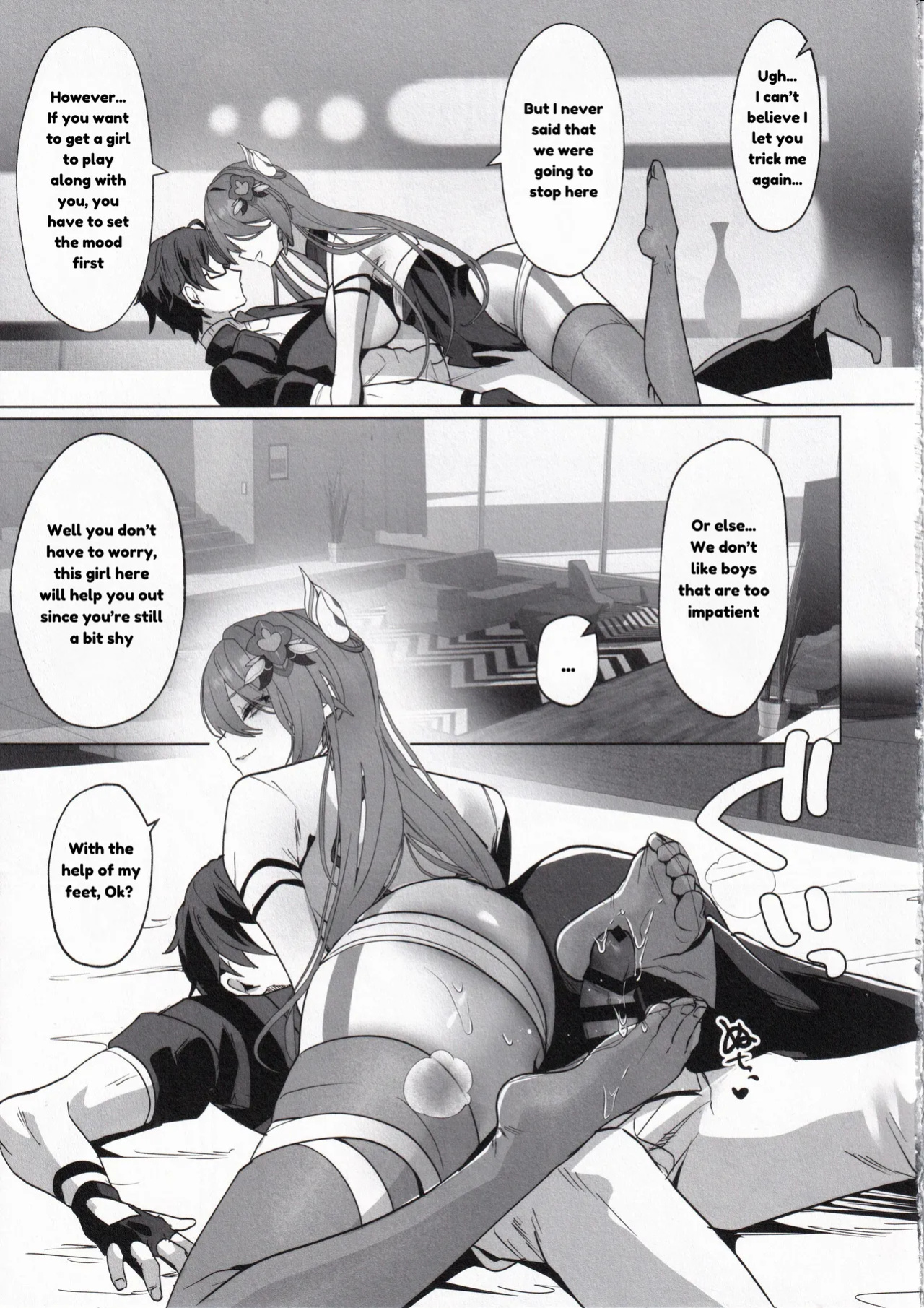 (C105) [Maruanzutei (Maruco)] Mitsu o Kurawaba Doku made (Honkai Impact 3rd) [DefinitelyNotPixel]