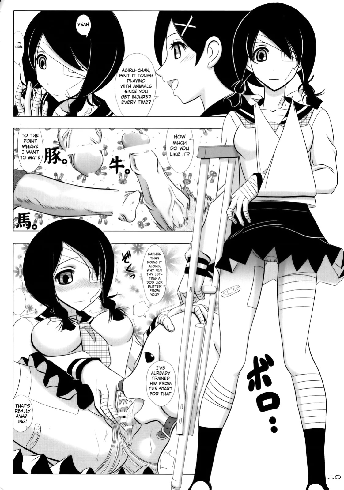 [Lover's (Inanaki Shiki)] Aa Subarashiki Kana Waga Jinsei | Aaah, I have such a wonderful life (Sayonara Zetsubou Sensei) [animefan71109]