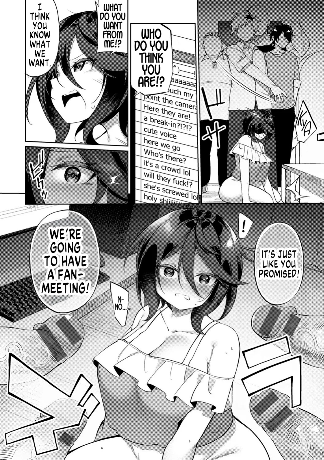 [Kanmuri] Sono Hyojo ni Miserarete | Expression Fascination (TS Syndrome!) [GTF]