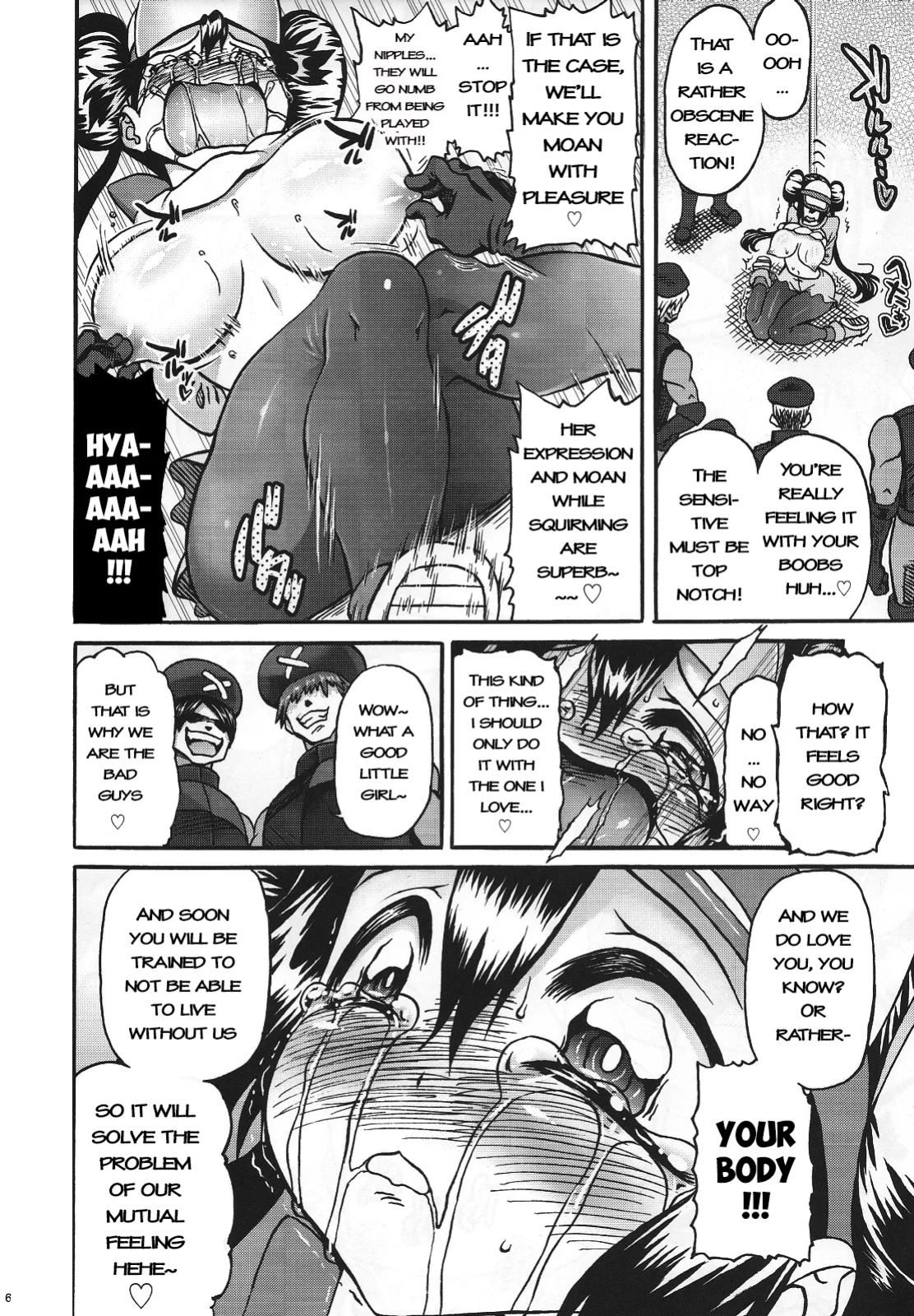 (C83) [Turbanist (popo)] Nakasete Free Fall!! (Pokemon)