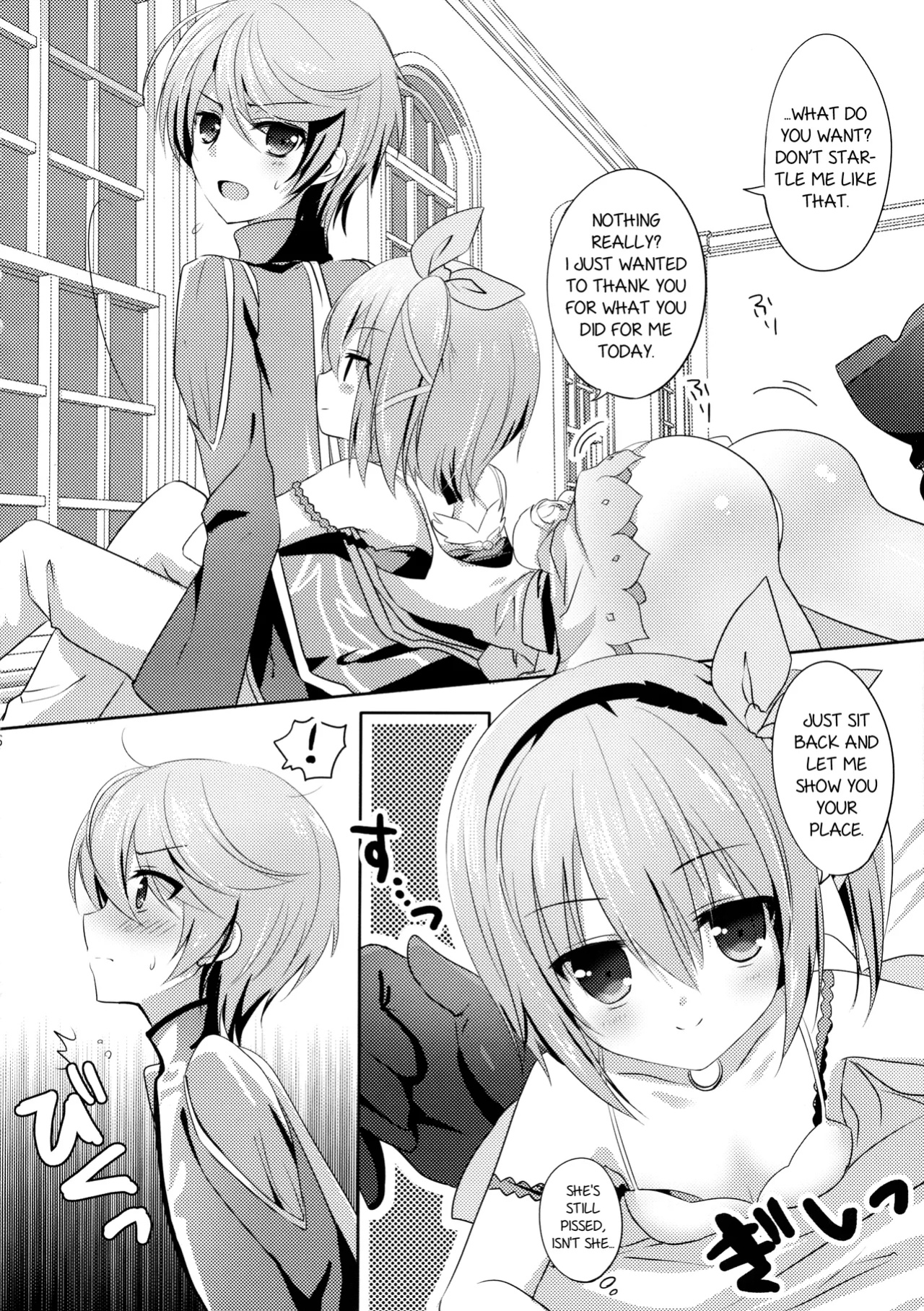 (C88) [@ism (Aono Ribbon)] Mibo no Kuse ni Namaiki yo | Don't get so Full of Yourself, You're just a Meebo! (Tales of Zestiria) [animefan71109]