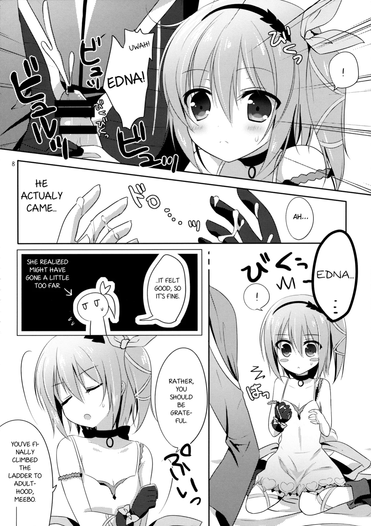(C88) [@ism (Aono Ribbon)] Mibo no Kuse ni Namaiki yo | Don't get so Full of Yourself, You're just a Meebo! (Tales of Zestiria) [animefan71109]