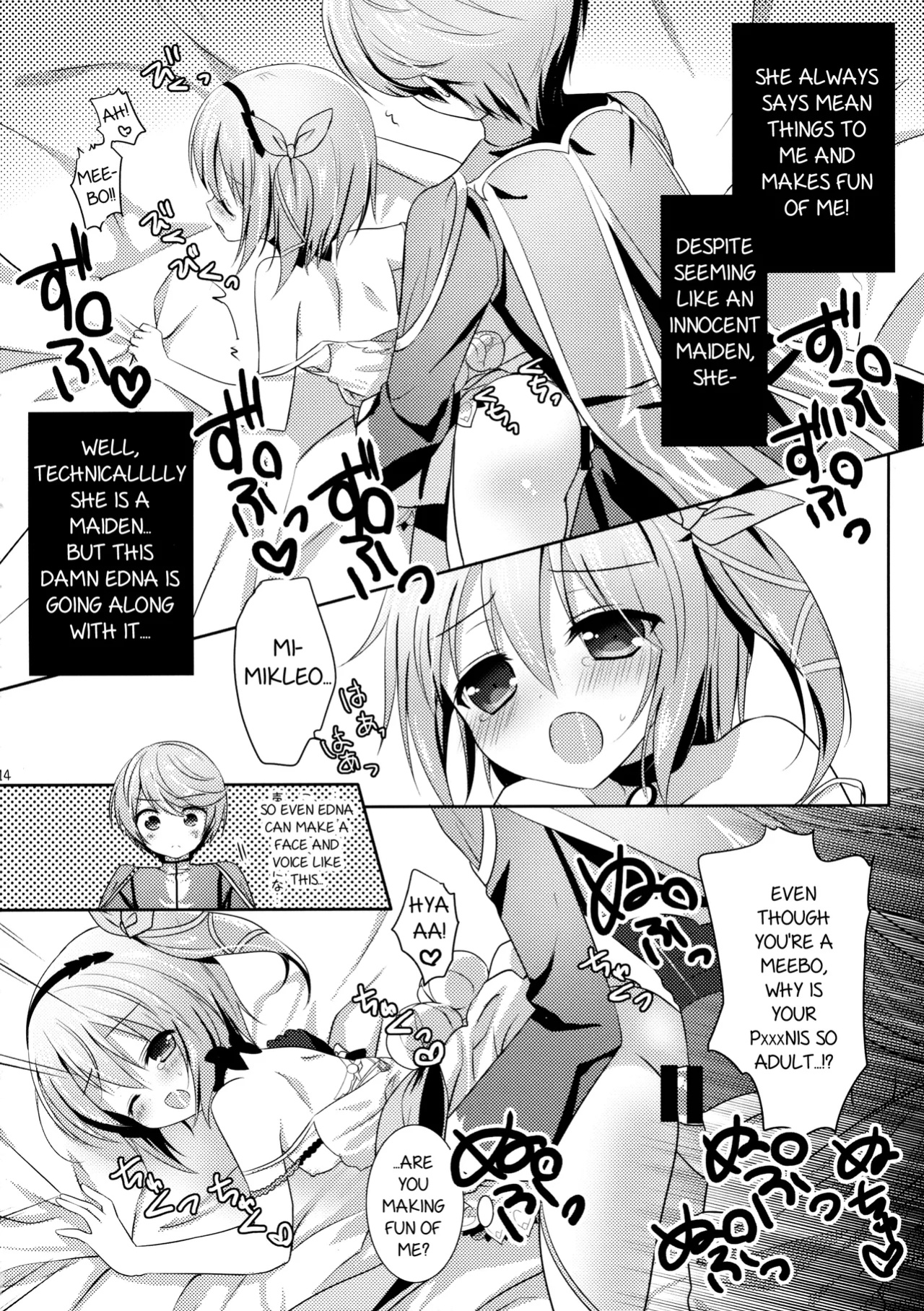 (C88) [@ism (Aono Ribbon)] Mibo no Kuse ni Namaiki yo | Don't get so Full of Yourself, You're just a Meebo! (Tales of Zestiria) [animefan71109]