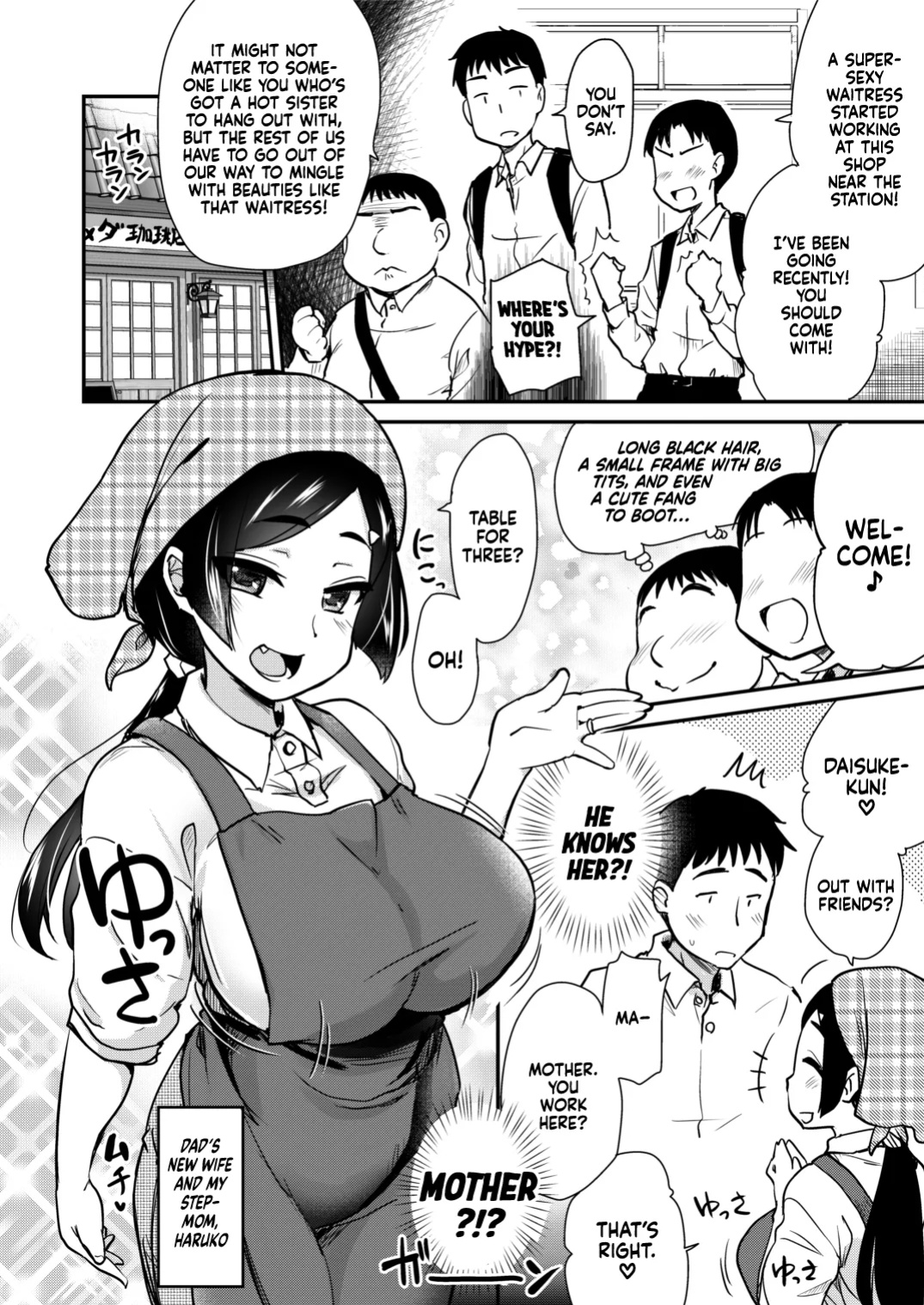 [Shin Hijiridou Honpo (Hijiri Tsukasa)] Tomodachi ga Urayamu H Sugiru Boku no Mama to Onee–chan wa, Tokoro Kamawazu Boku o Yuuwaku o Shite Kimasu. {Hennojin}