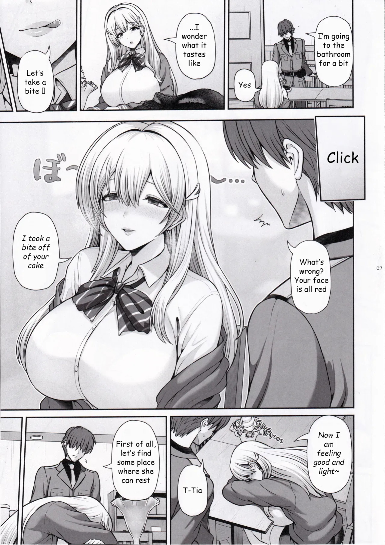 (C105) [Uma no Hone (Toba Yuga)] Tia to Issho ni Kimochi Yoku Naro | Feeling Good Together with Tia (Goddess of Victory: Nikke) [IskrnTL]