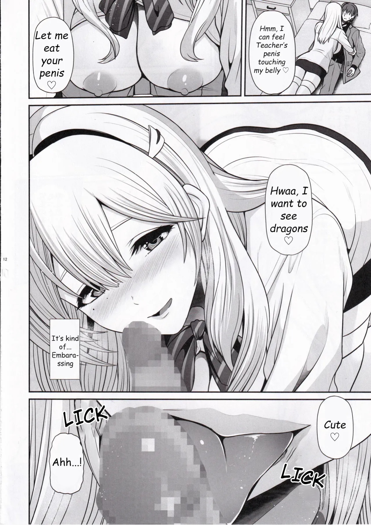 (C105) [Uma no Hone (Toba Yuga)] Tia to Issho ni Kimochi Yoku Naro | Feeling Good Together with Tia (Goddess of Victory: Nikke) [IskrnTL]