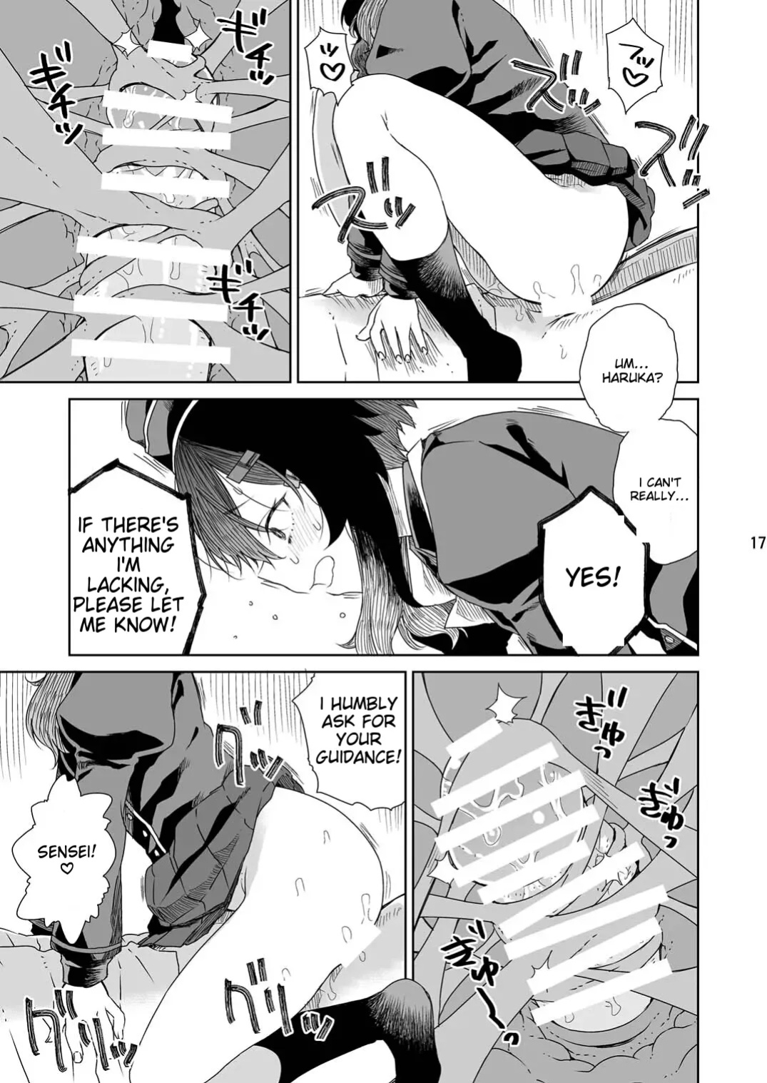[Vagina Dentata (Hirota Masatane)] Sensei ni Goaisatsu o | A GREETING TO THE TEACHER (Blue Archive)