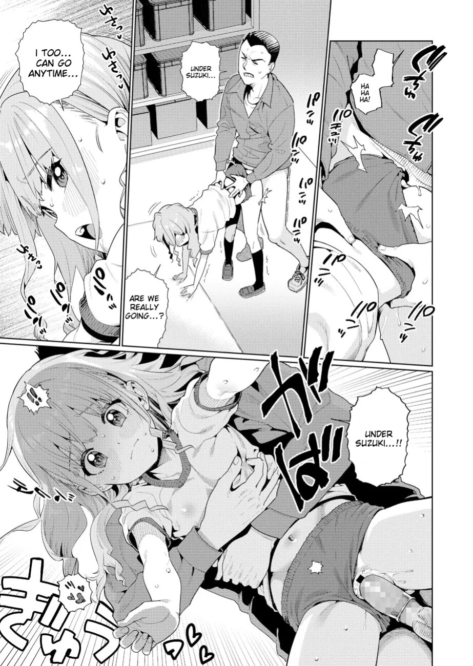 Houkago Nani shiteru no 2-6