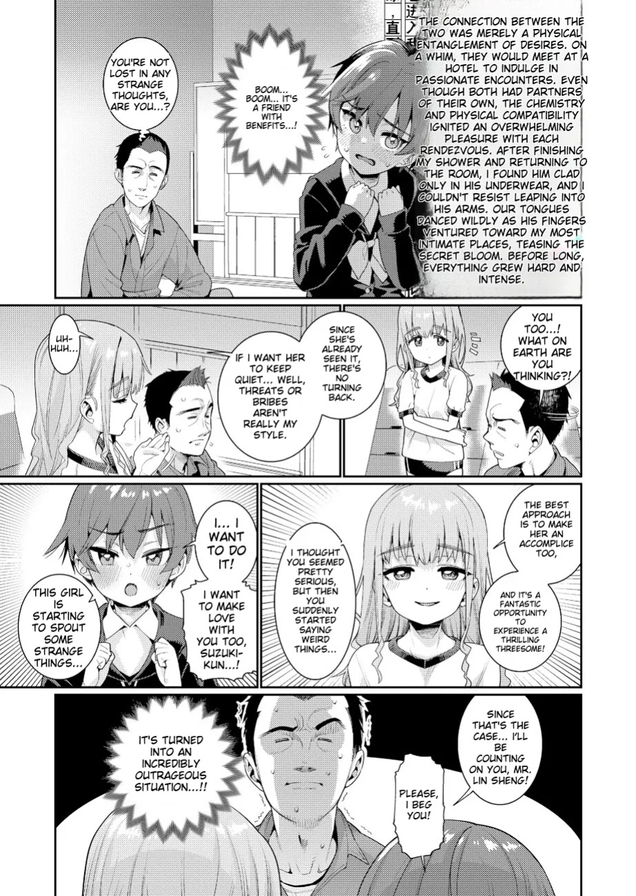 Houkago Nani shiteru no 2-6