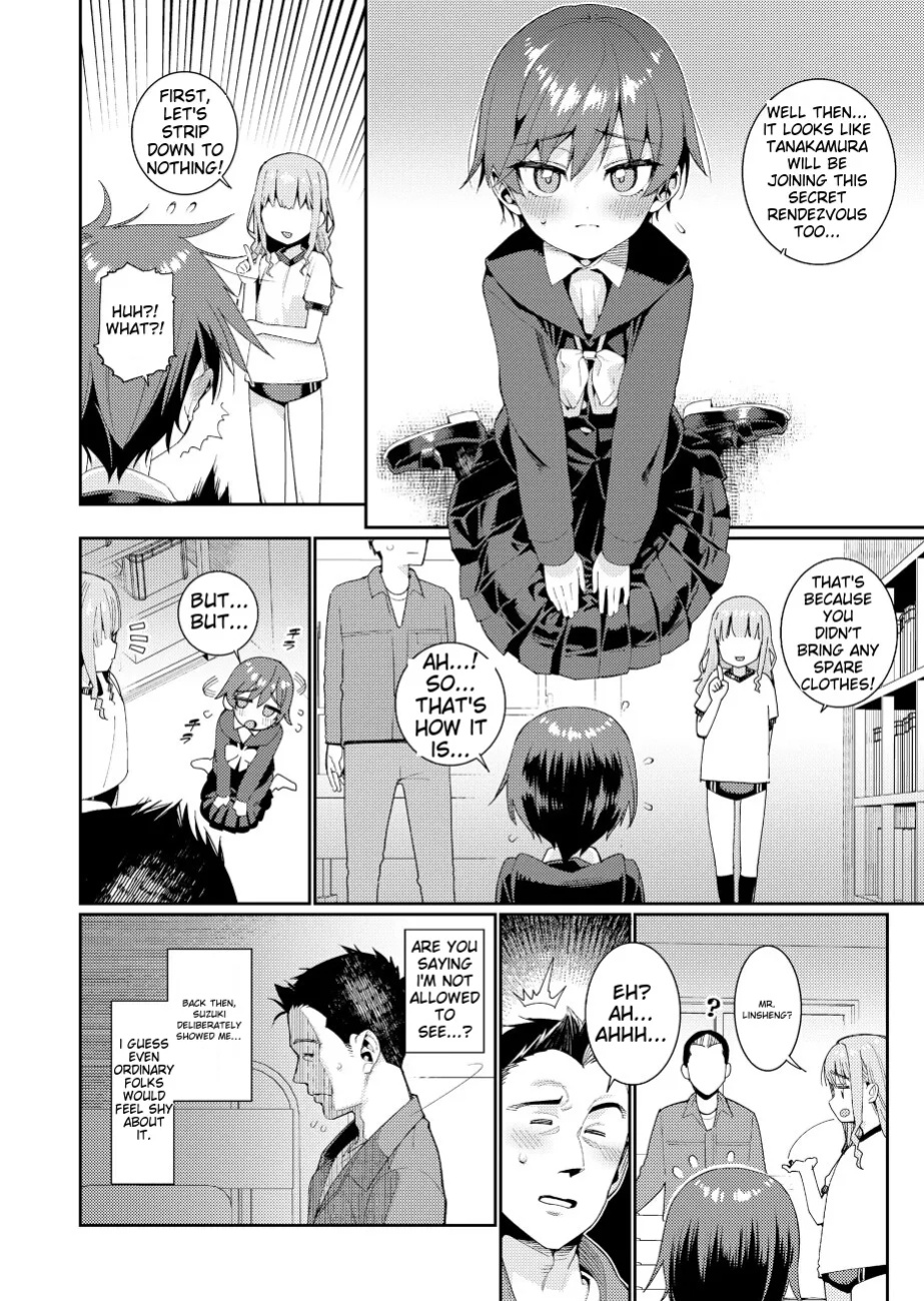 Houkago Nani shiteru no 2-6