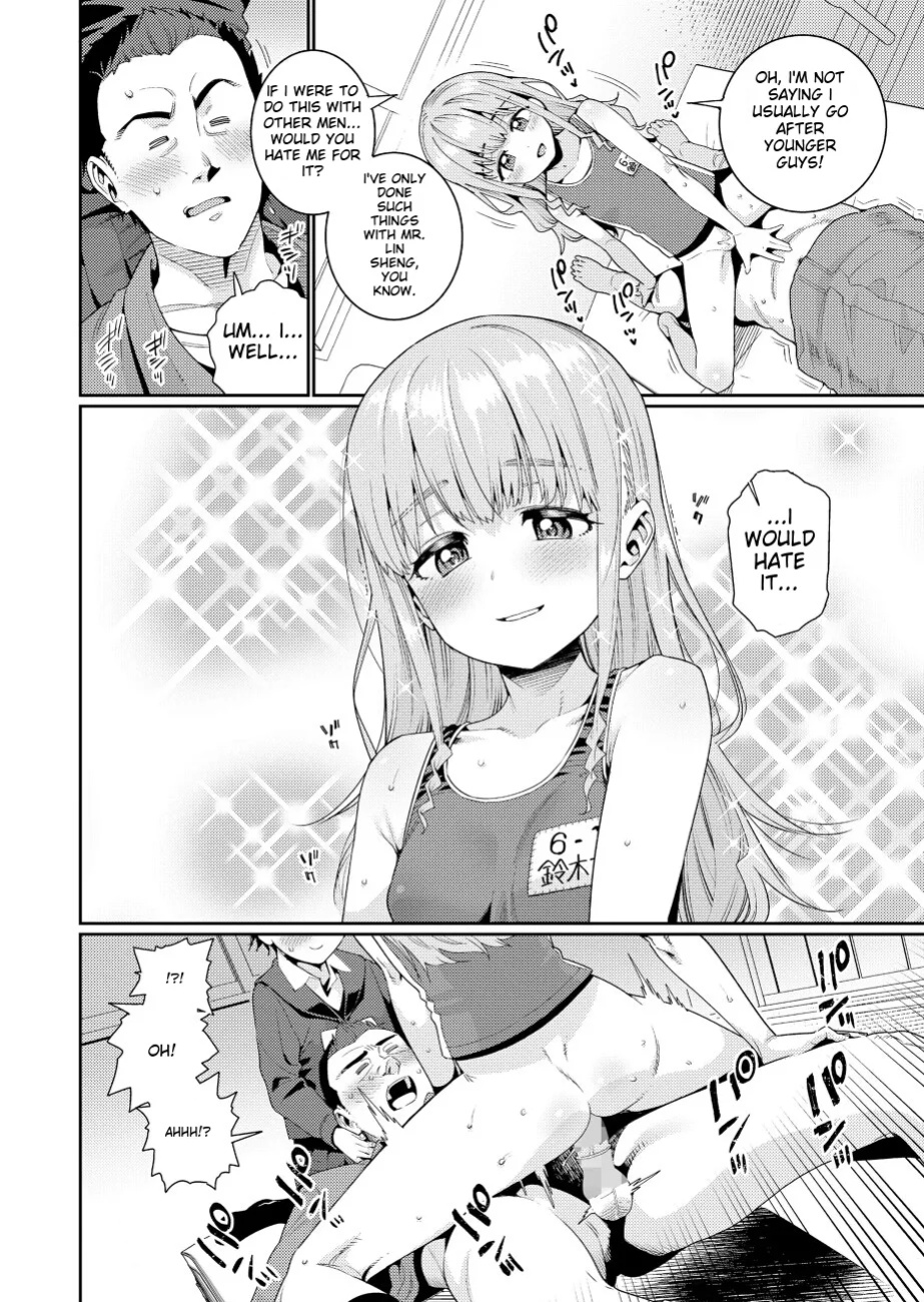 Houkago Nani shiteru no 2-6