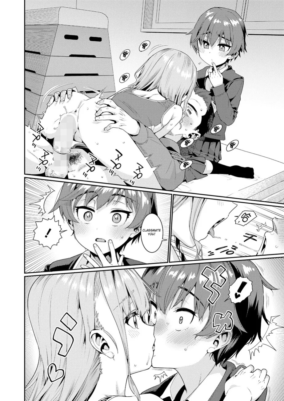 Houkago Nani shiteru no 2-6