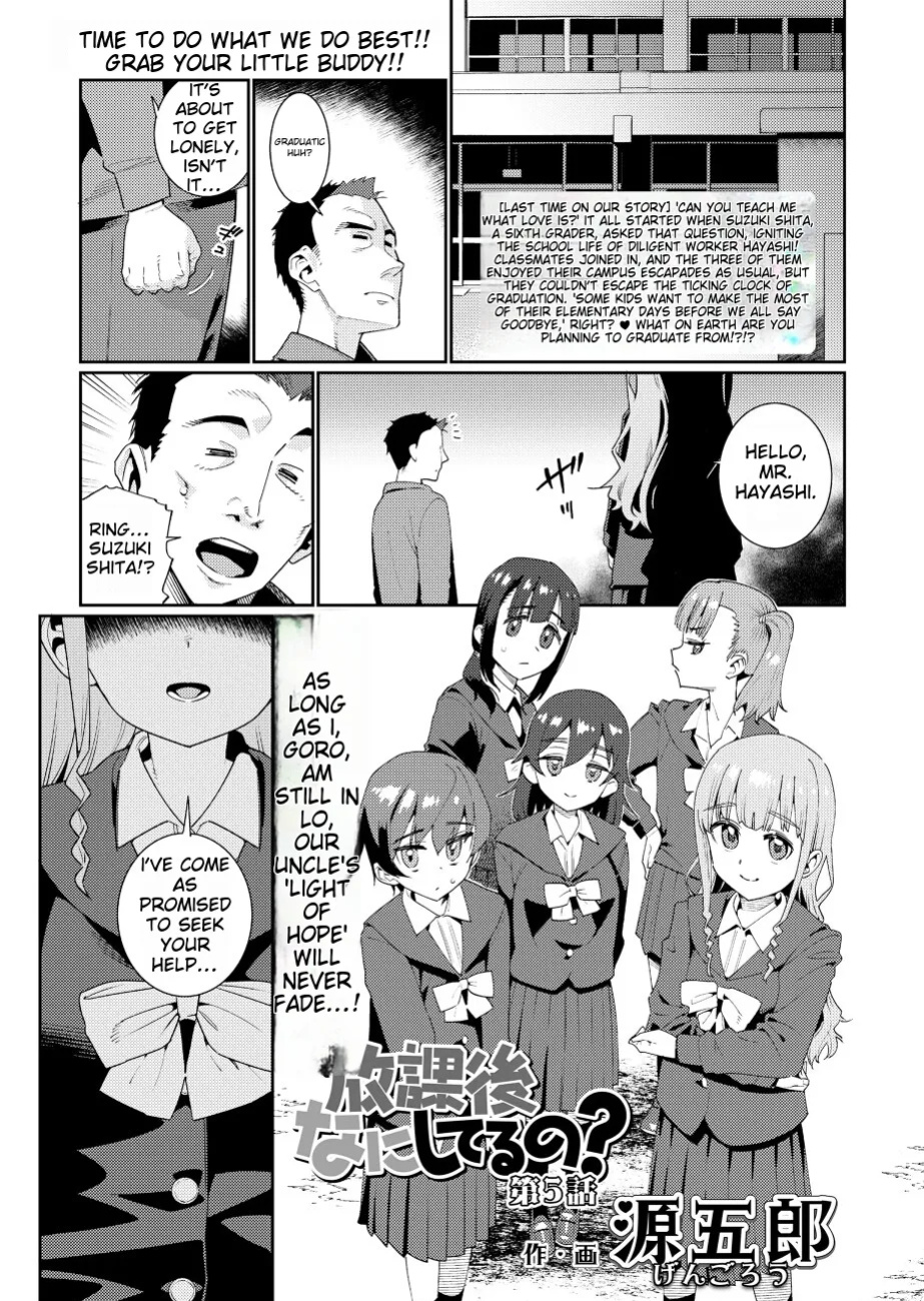Houkago Nani shiteru no 2-6