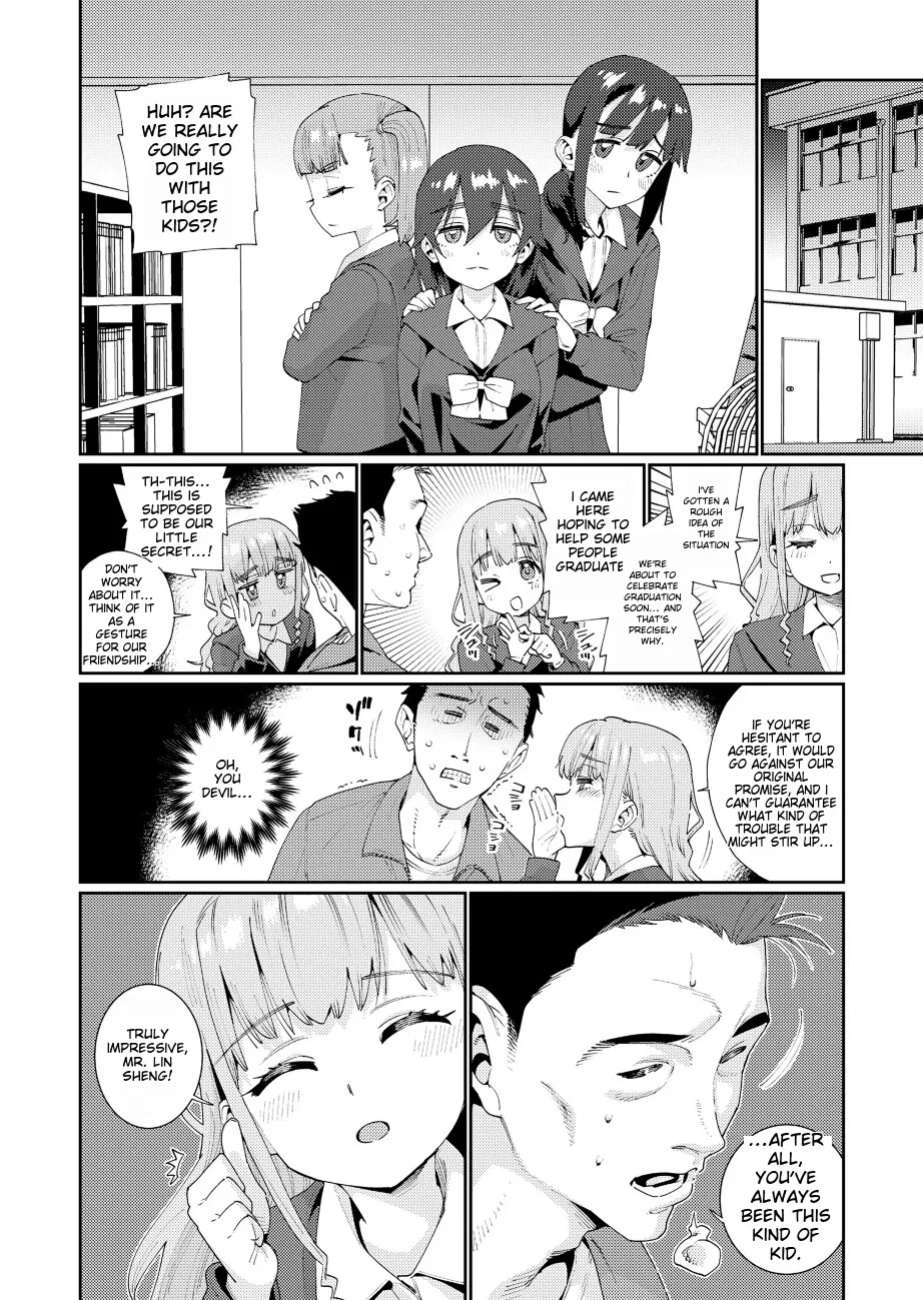 Houkago Nani shiteru no 2-6