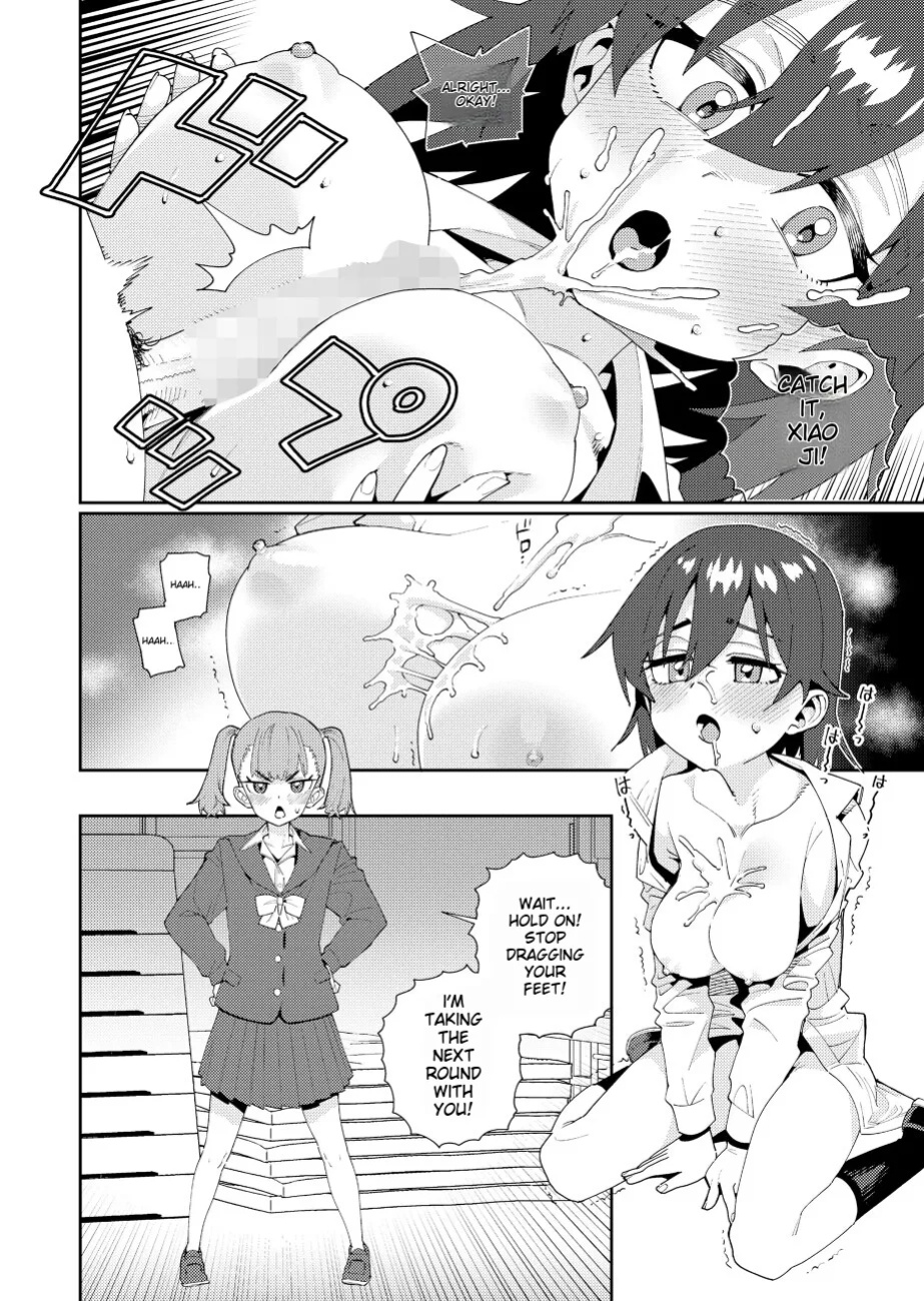 Houkago Nani shiteru no 2-6