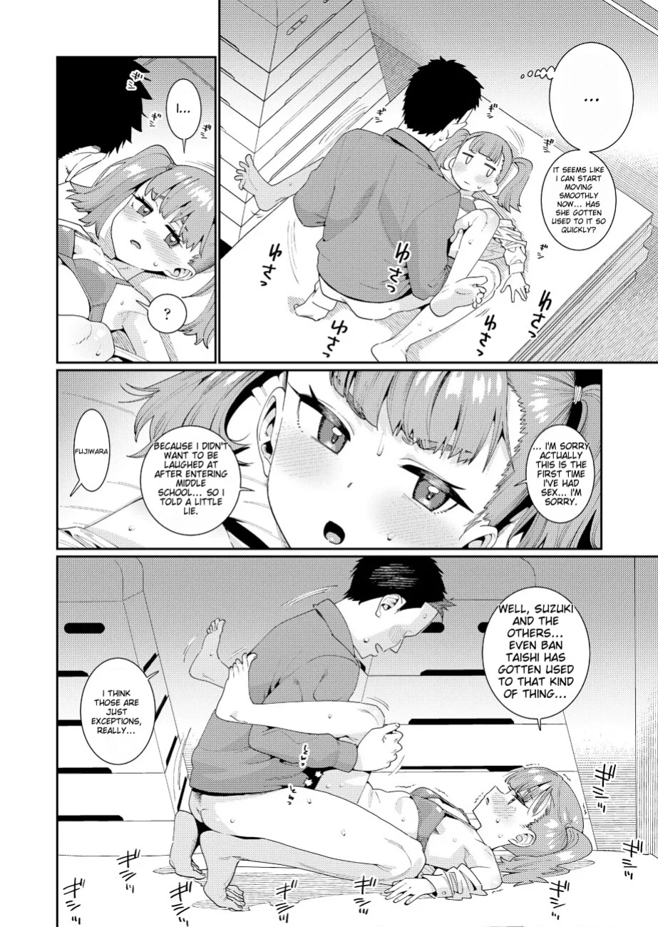 Houkago Nani shiteru no 2-6