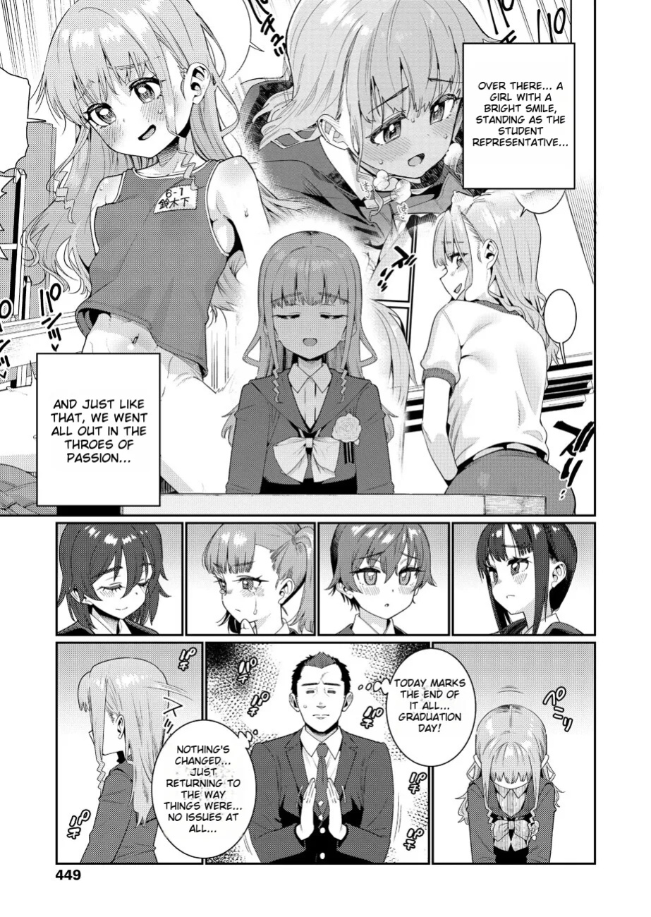 Houkago Nani shiteru no 2-6