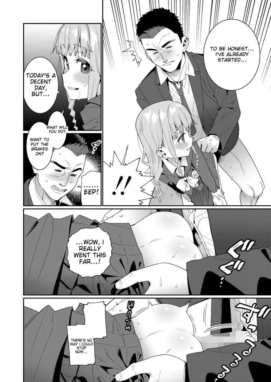 Houkago Nani shiteru no 2-6