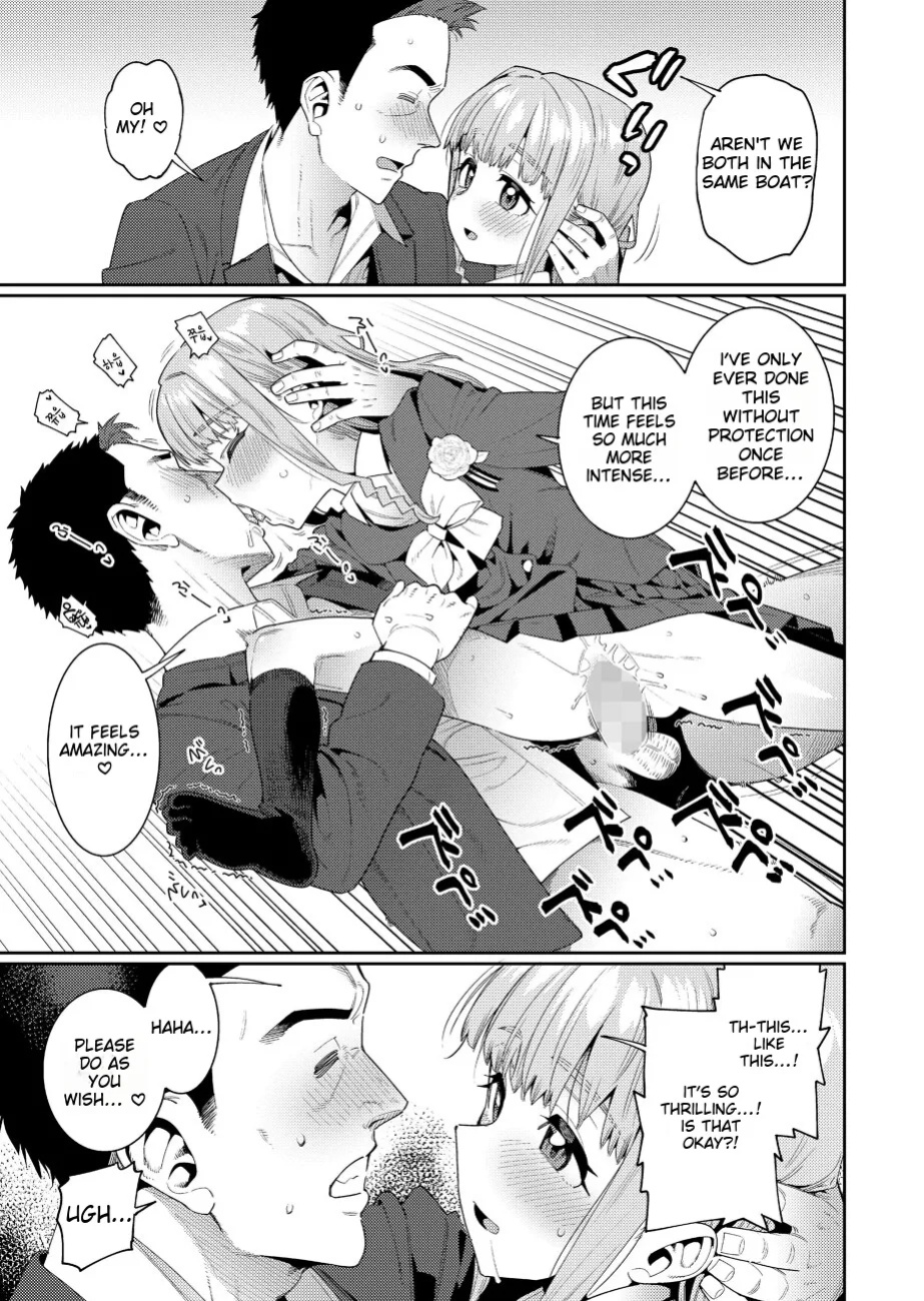 Houkago Nani shiteru no 2-6
