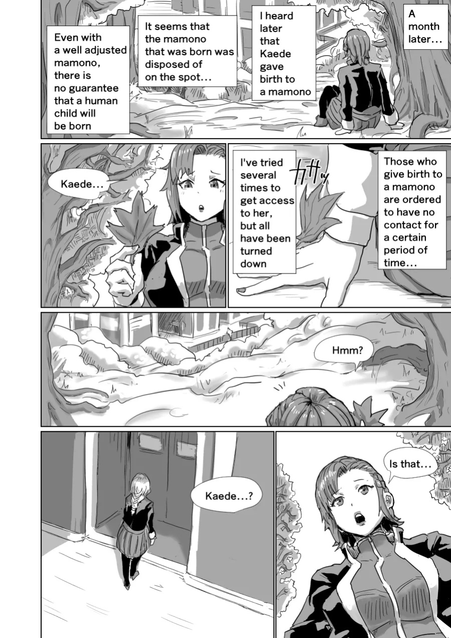 [Moheji] Utopia