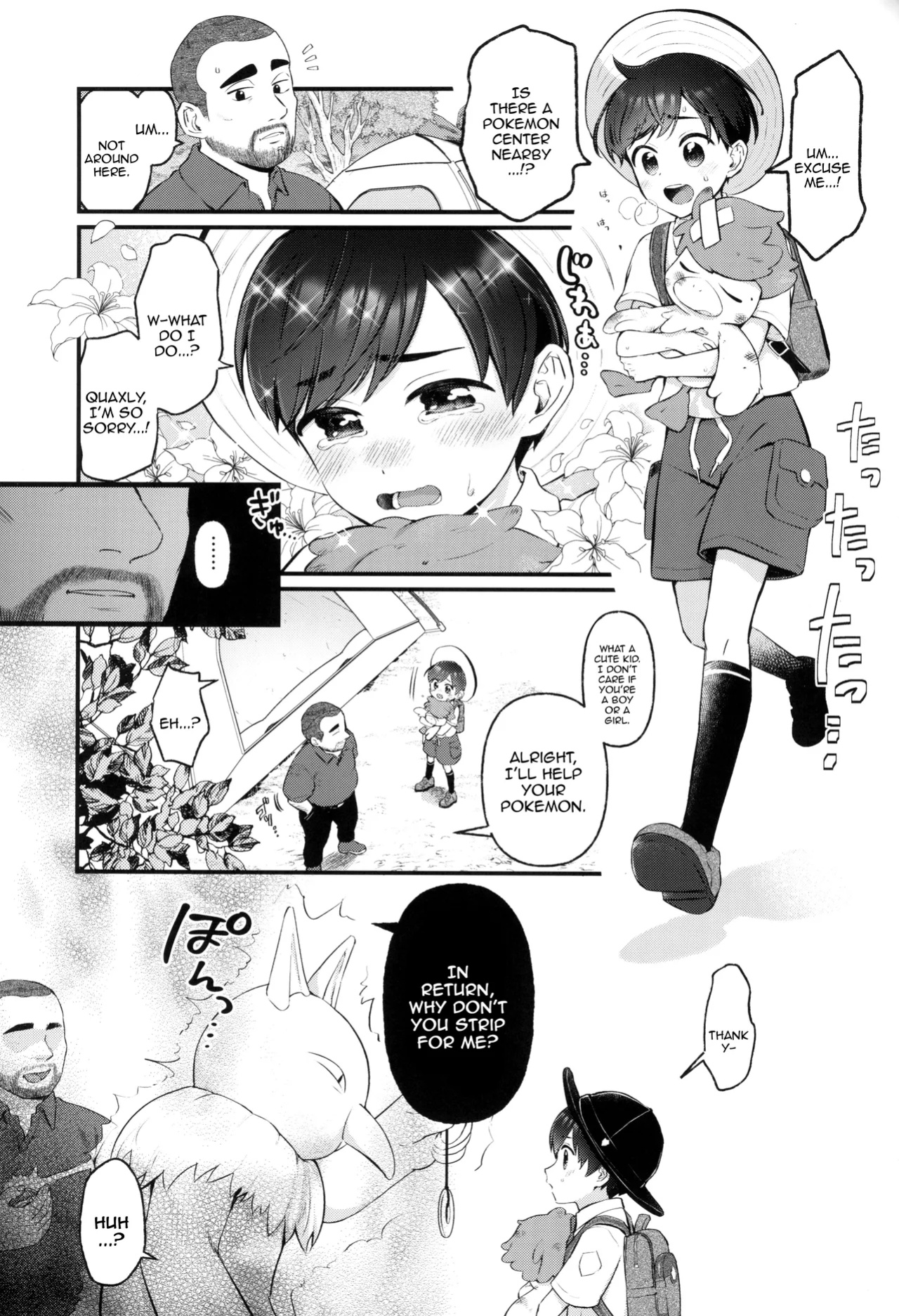 [Yama (Wasabi)] Haruto-chan wa Onnanoko! /Florian Is A Girl! (Pokémon Scarlet & Violet)